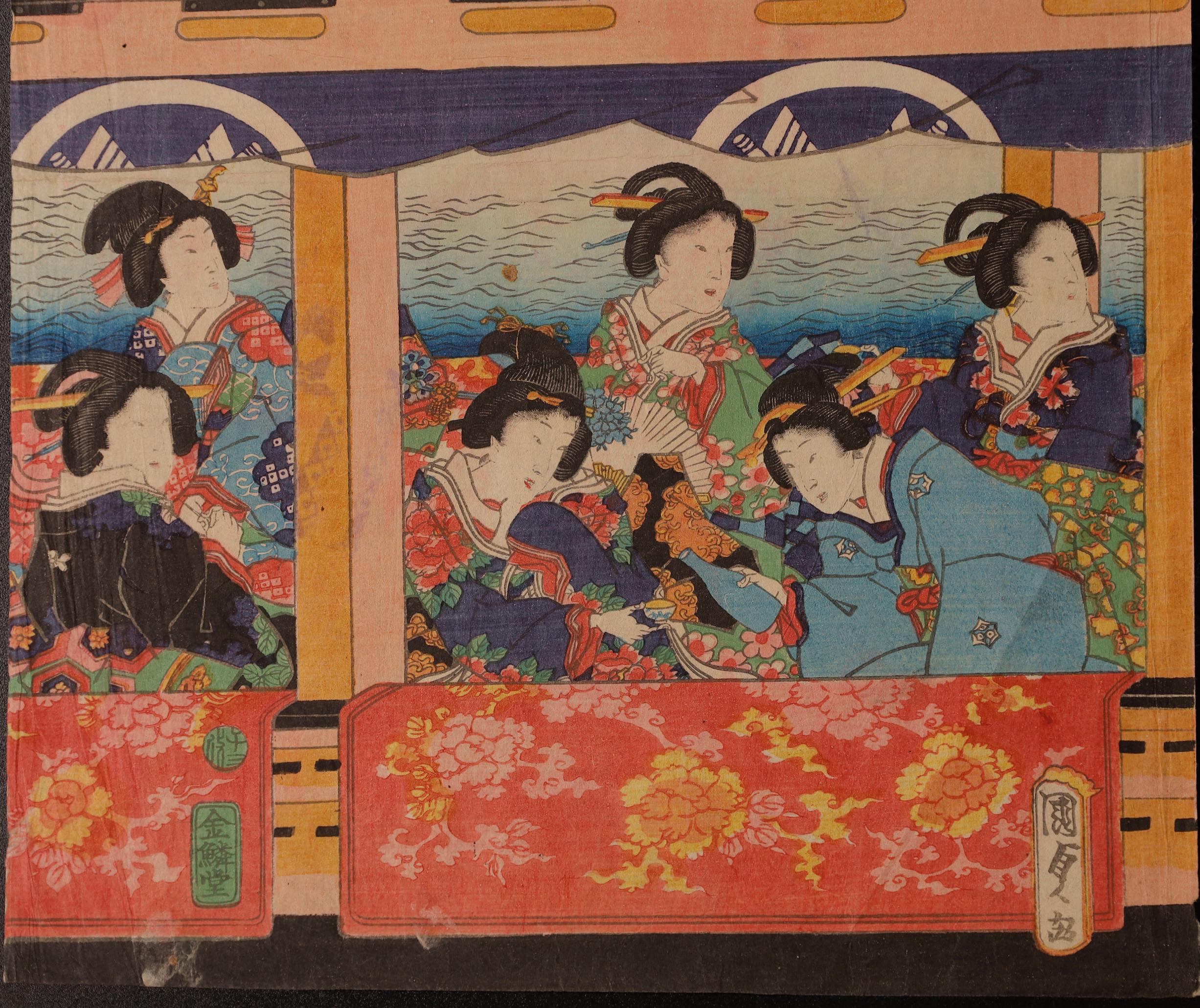 Ukiyoe-Druck von Utagawa Kunisada im Zustand „Gut“ in Fukuoka, JP
