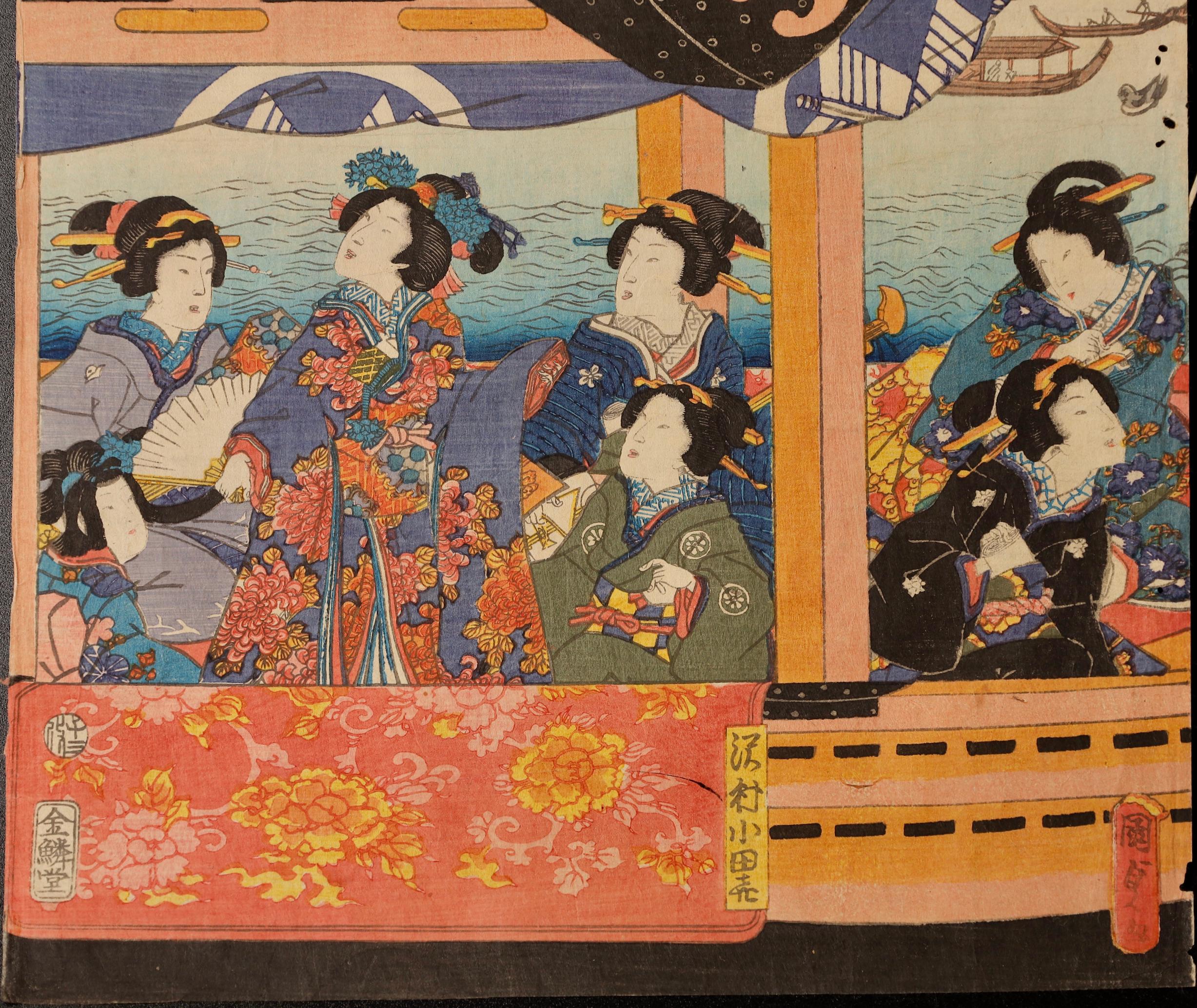 Ukiyoe print by Utagawa Kunisada For Sale 2