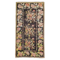 Ukrainian Rug, c. 1900