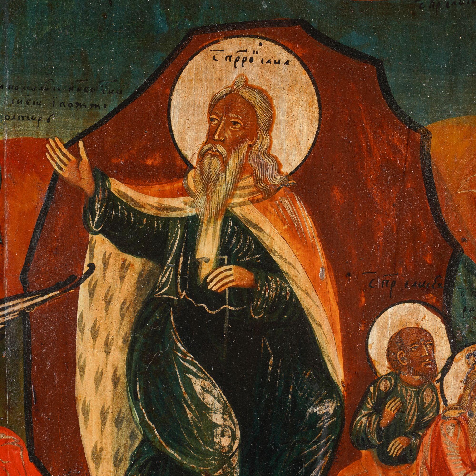 Icon of Ezekiel painted in egg tempera on a wood panel. The image is of Ezekiel's ascension to heaven.
Russian/Ukrainian, 1700's.