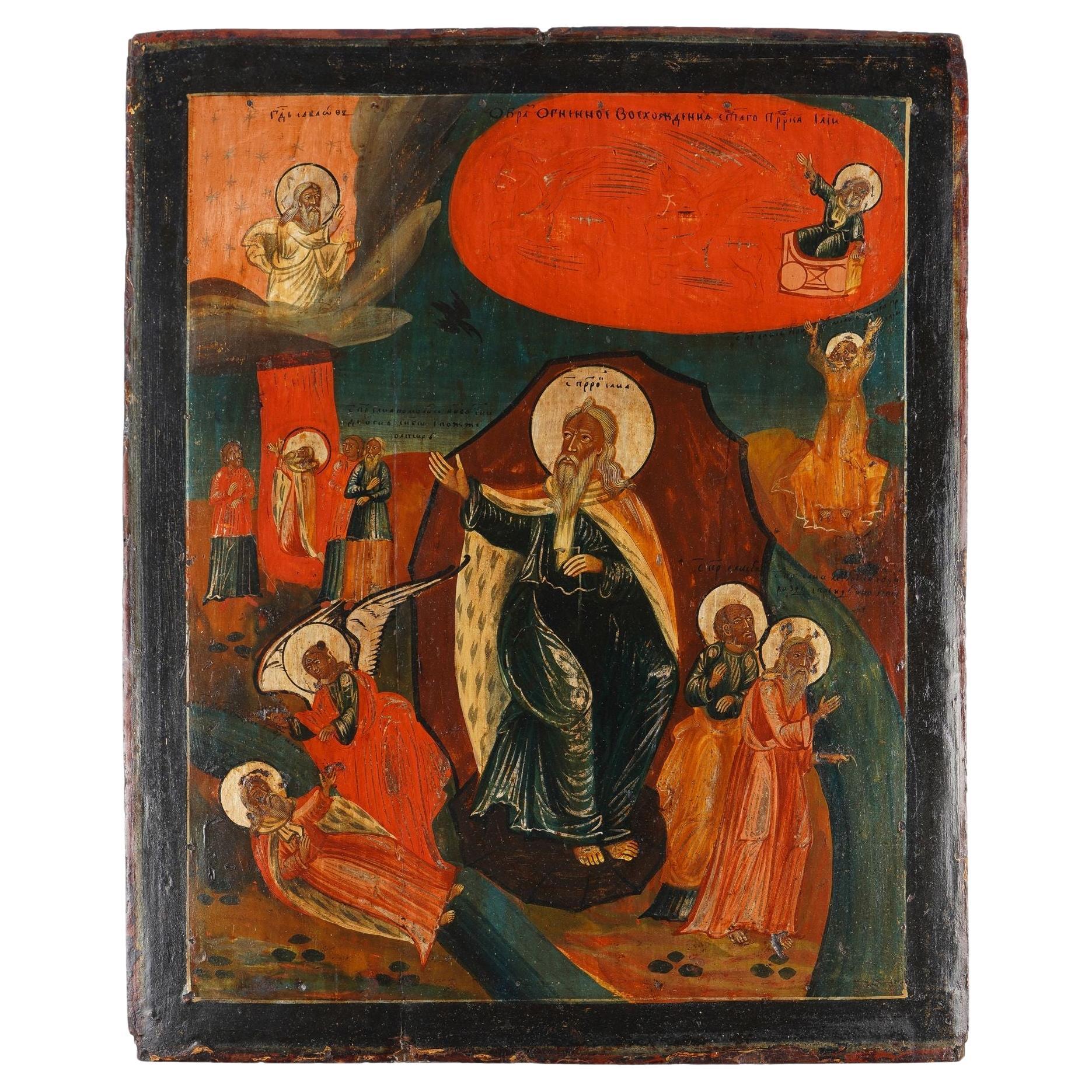 Ukranian/Russian naive icon of Ezekiel on wood panel, 1700's