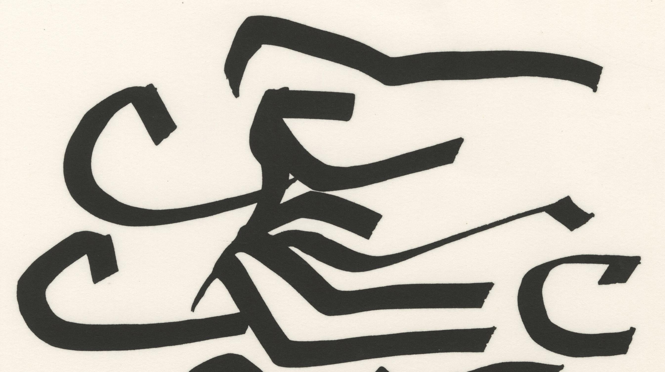 Kalligraphie – Print von Ulfert Wilke