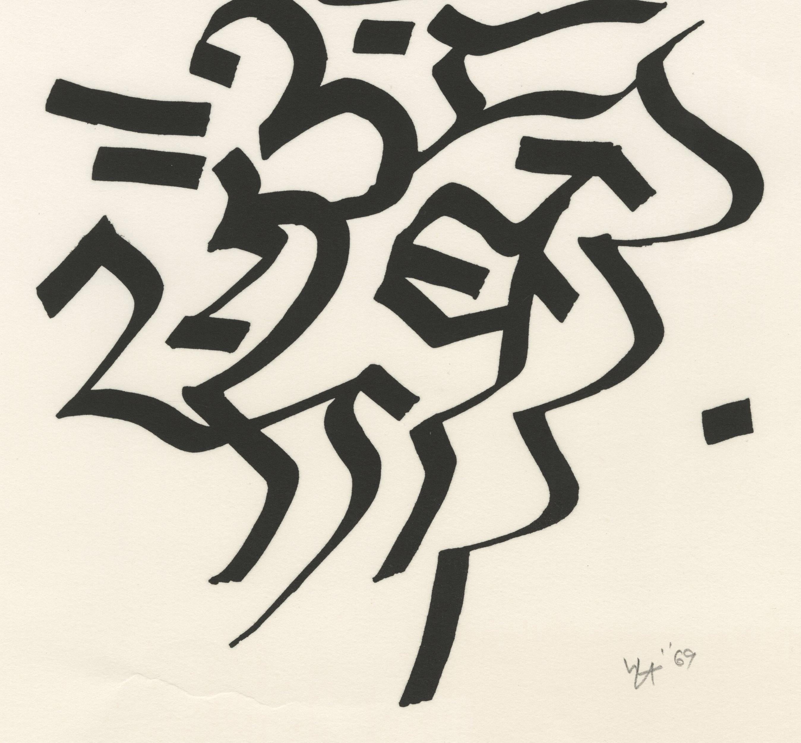 Calligraphy - Abstract Print by Ulfert Wilke