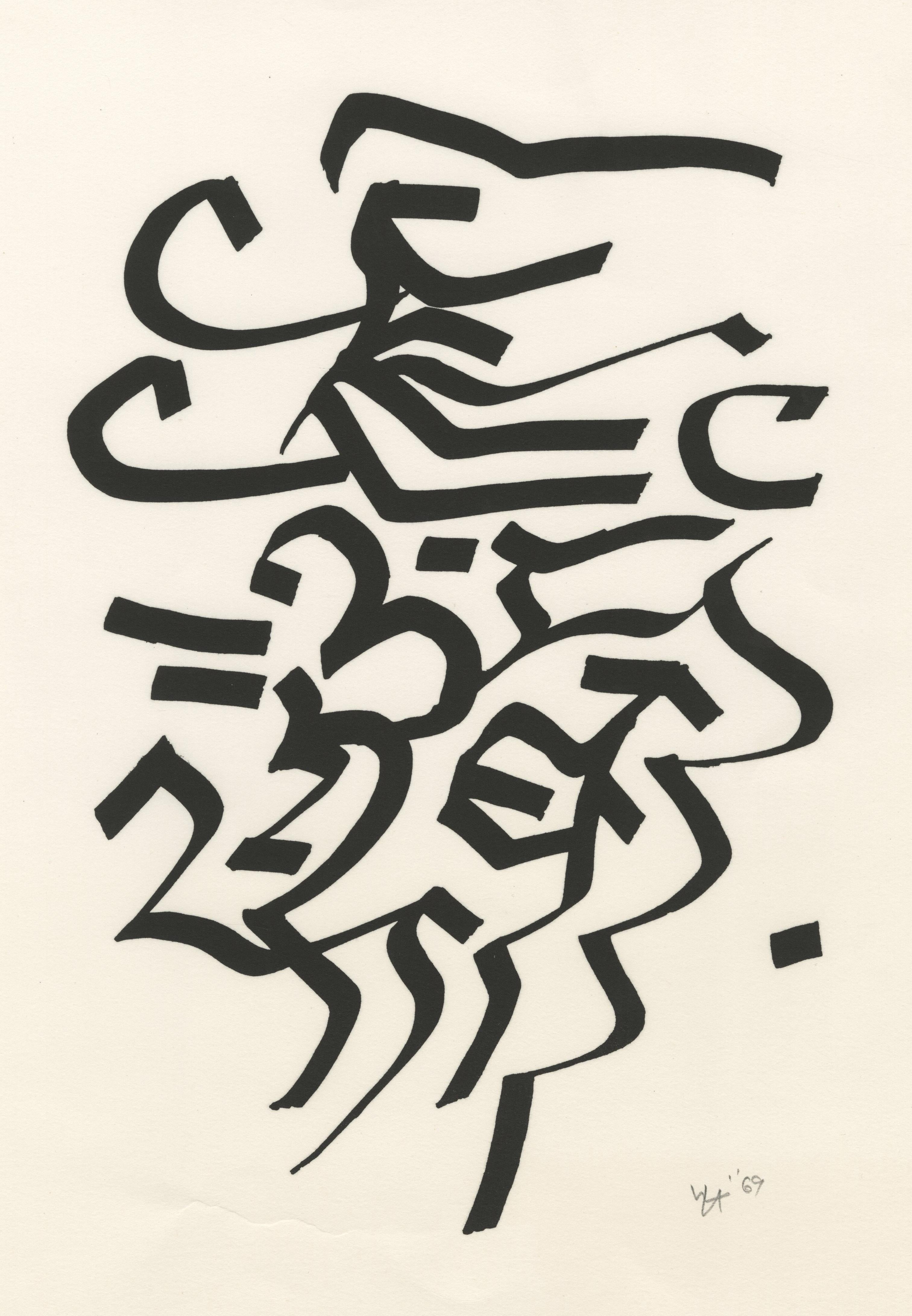 Ulfert Wilke Abstract Print – Kalligraphie