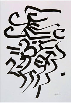 Used Calligraphy  (Mid Century Modern Abstraction)