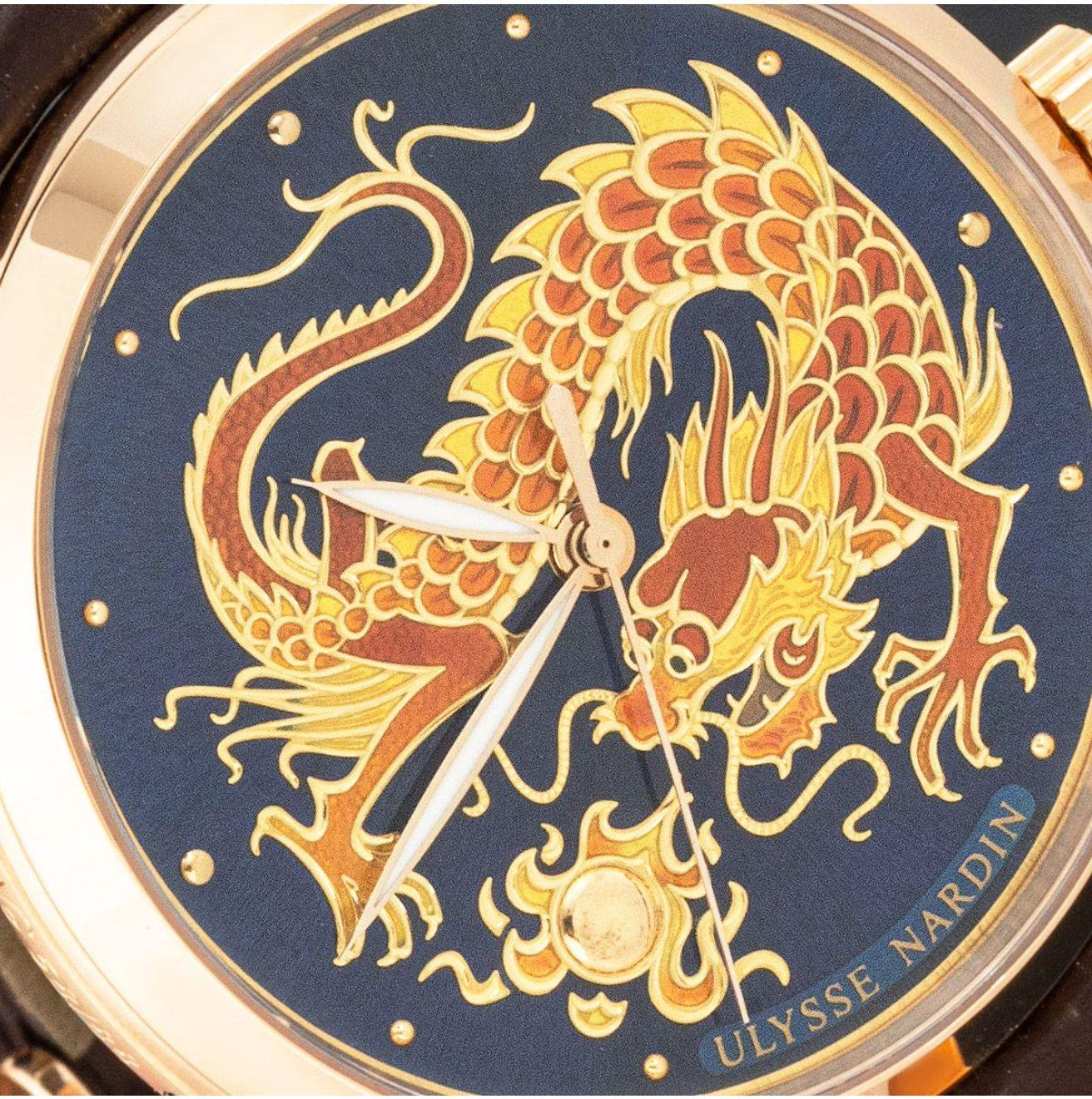 ulysse nardin dragon watch