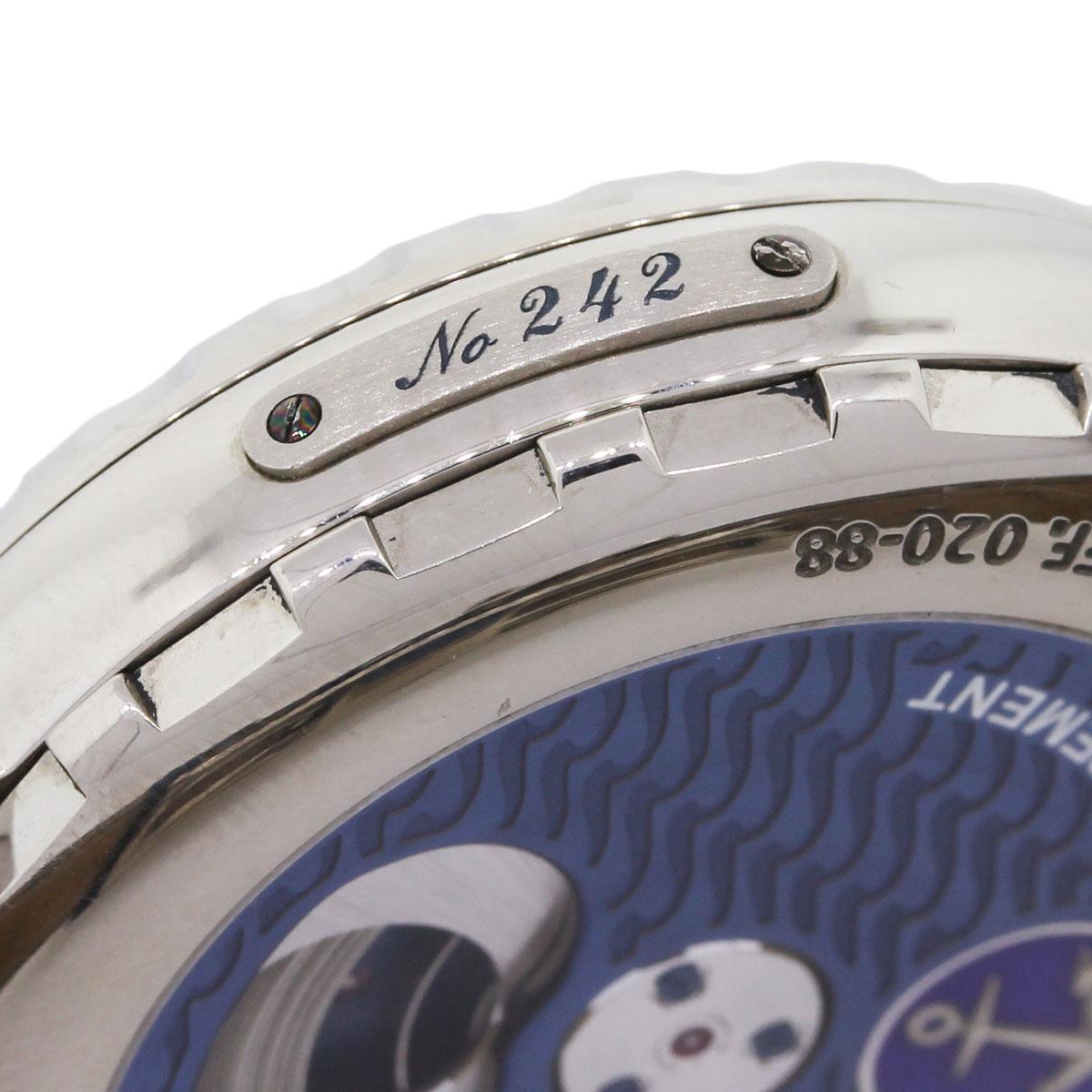 Ulysse Nardin 020-88 “Freak II” No. 242 Wristwatch In Excellent Condition In Boca Raton, FL