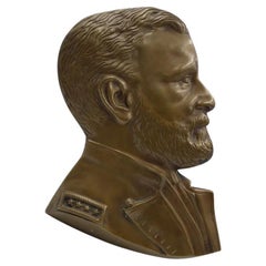 Ulysses S. Grant Bronze Portrait Wall Plaque