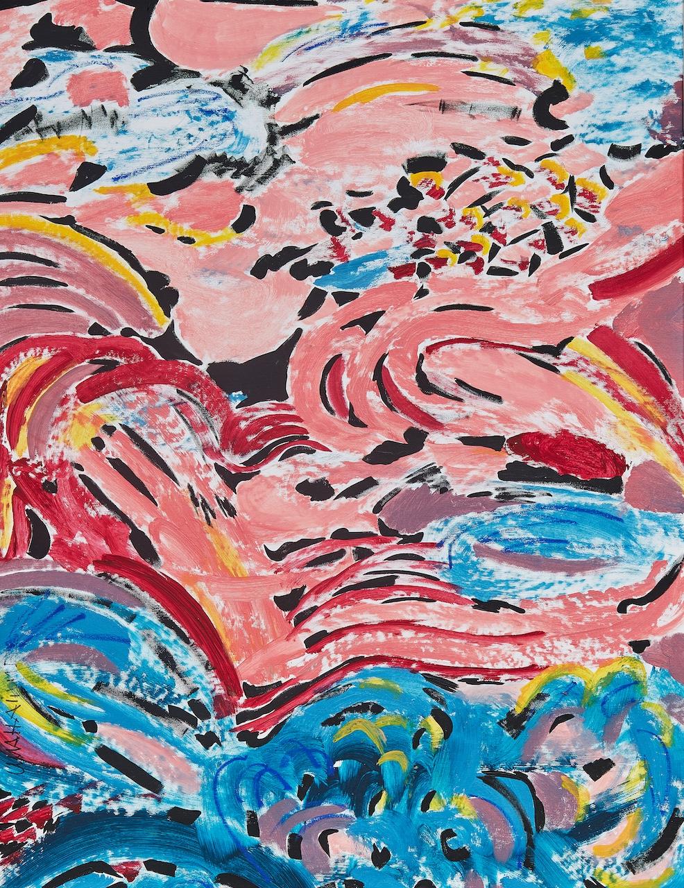 Italian Contemporary Art by Uma Haime - At the Begining Everything Was Painful