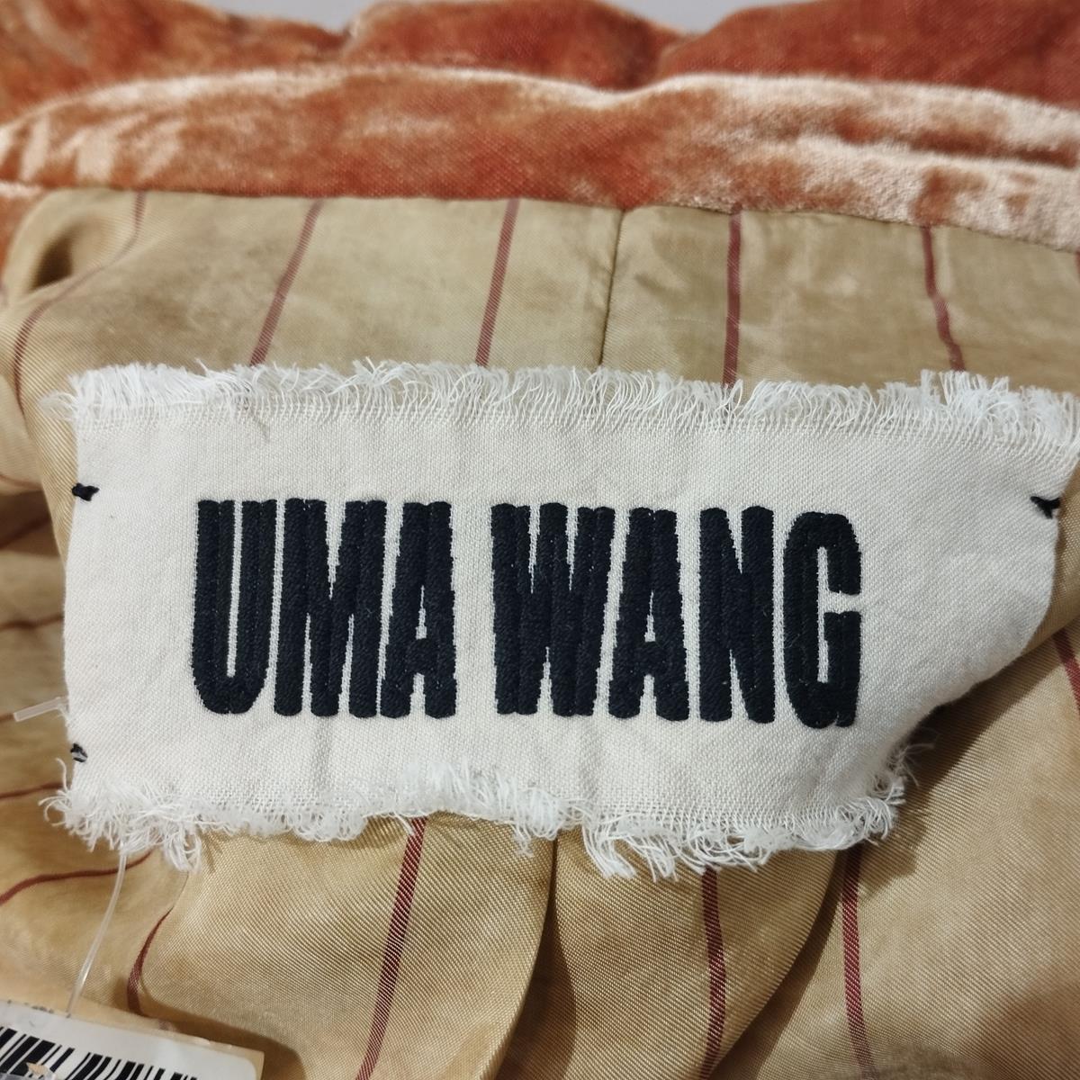 Uma Wang Lobster Color Velvet Coat L 2