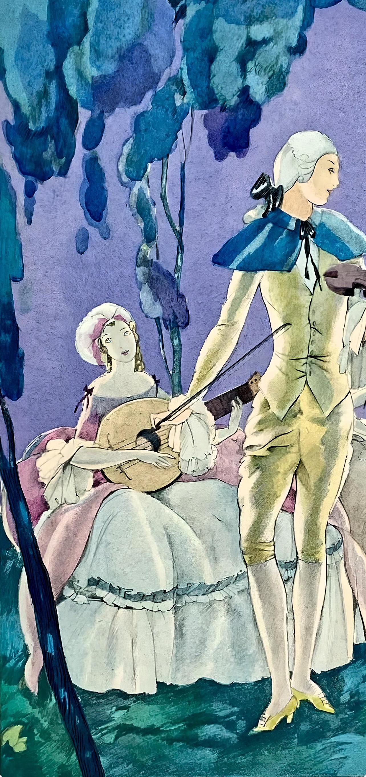 Brunelleschi, Composition, La Leçon d'amour dans un parc (after) - Print by Umberto Brunelleschi