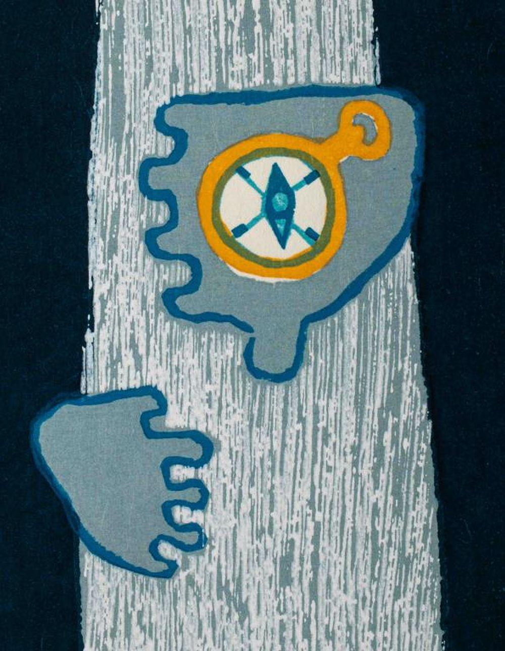 „Yama No Michi“ [Brunnenweg] (Weiß), Abstract Print, von Umetaro Azechi