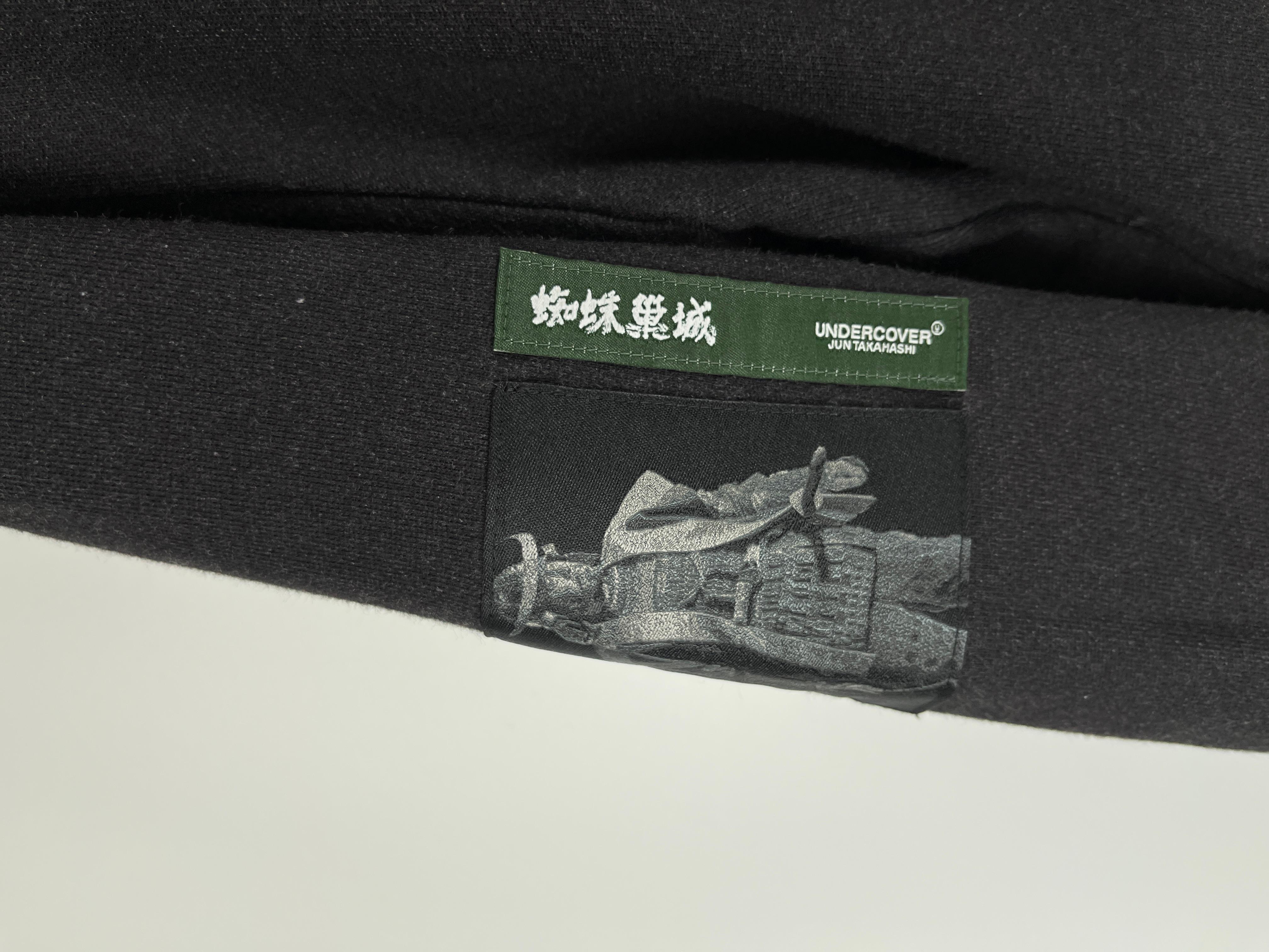 Undercover A/W2020 „Throne Of Blood“ Samurai Sweatshirt im Angebot 4