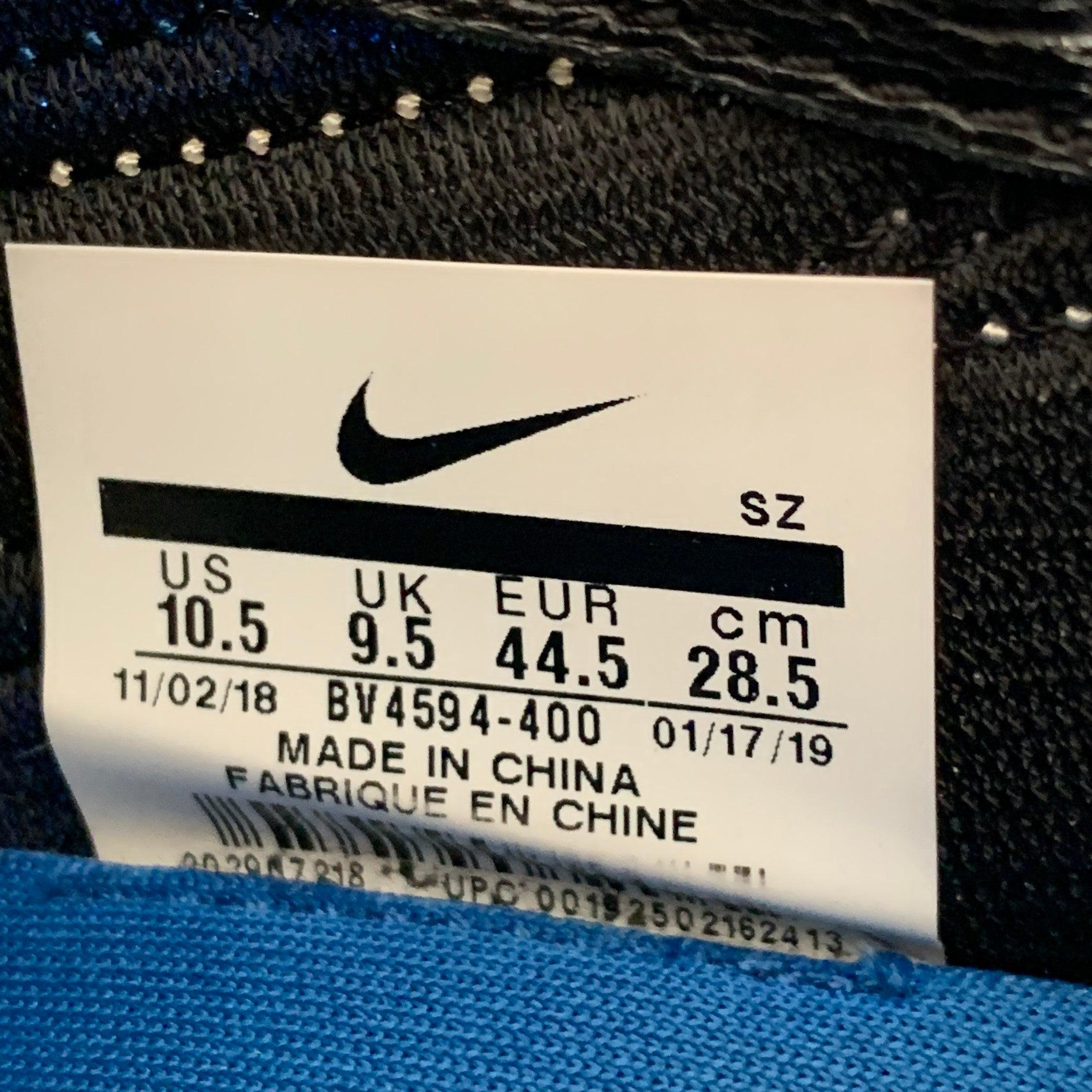 UNDERCOVER x NIKE Size 10.5 Black Blue Color Block Nylon Lace-Up Sneakers For Sale 4