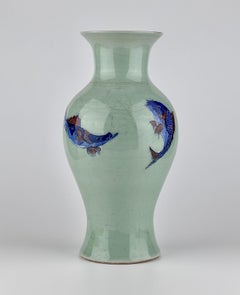 Underglaze Blue and Copper Red Yuhuchunping, Late Qing Dynasty