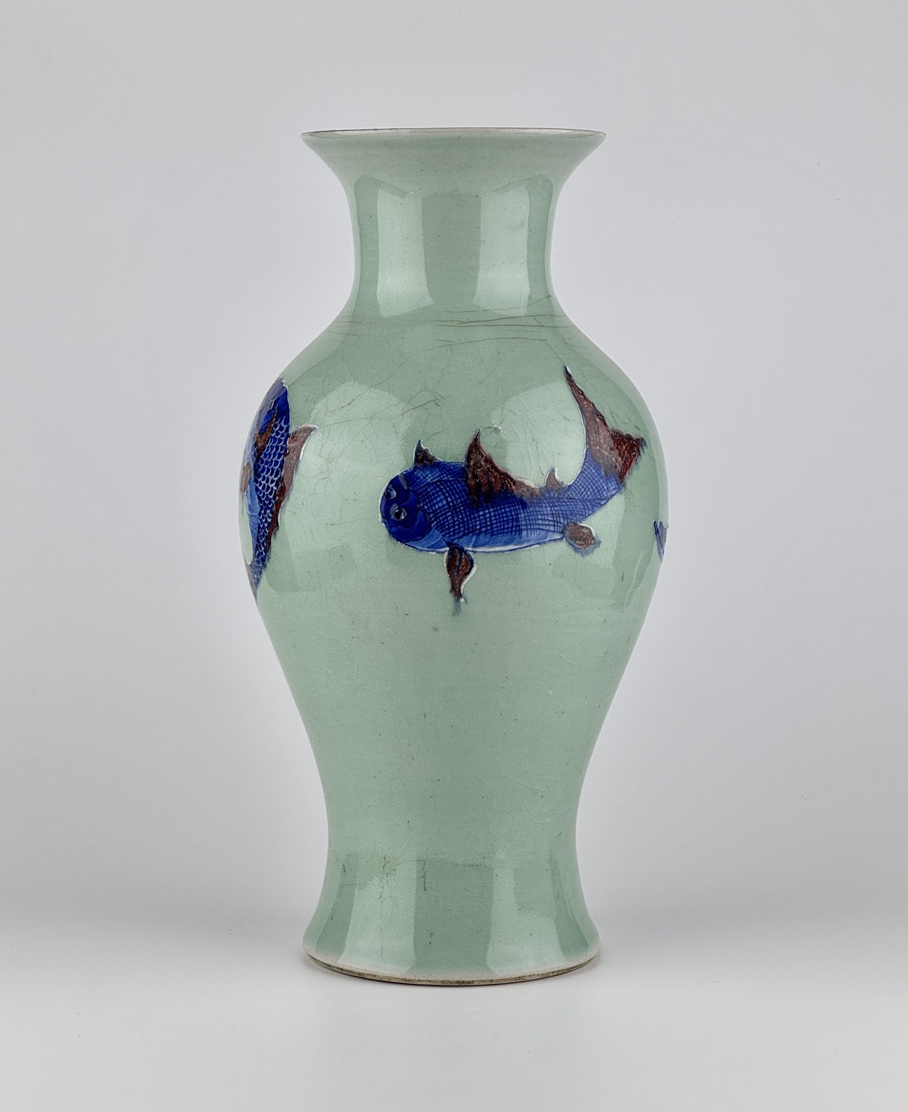 Hong Kong Underglaze Blue and Copper Red Yuhuchunping, Late Qing Dynasty For Sale