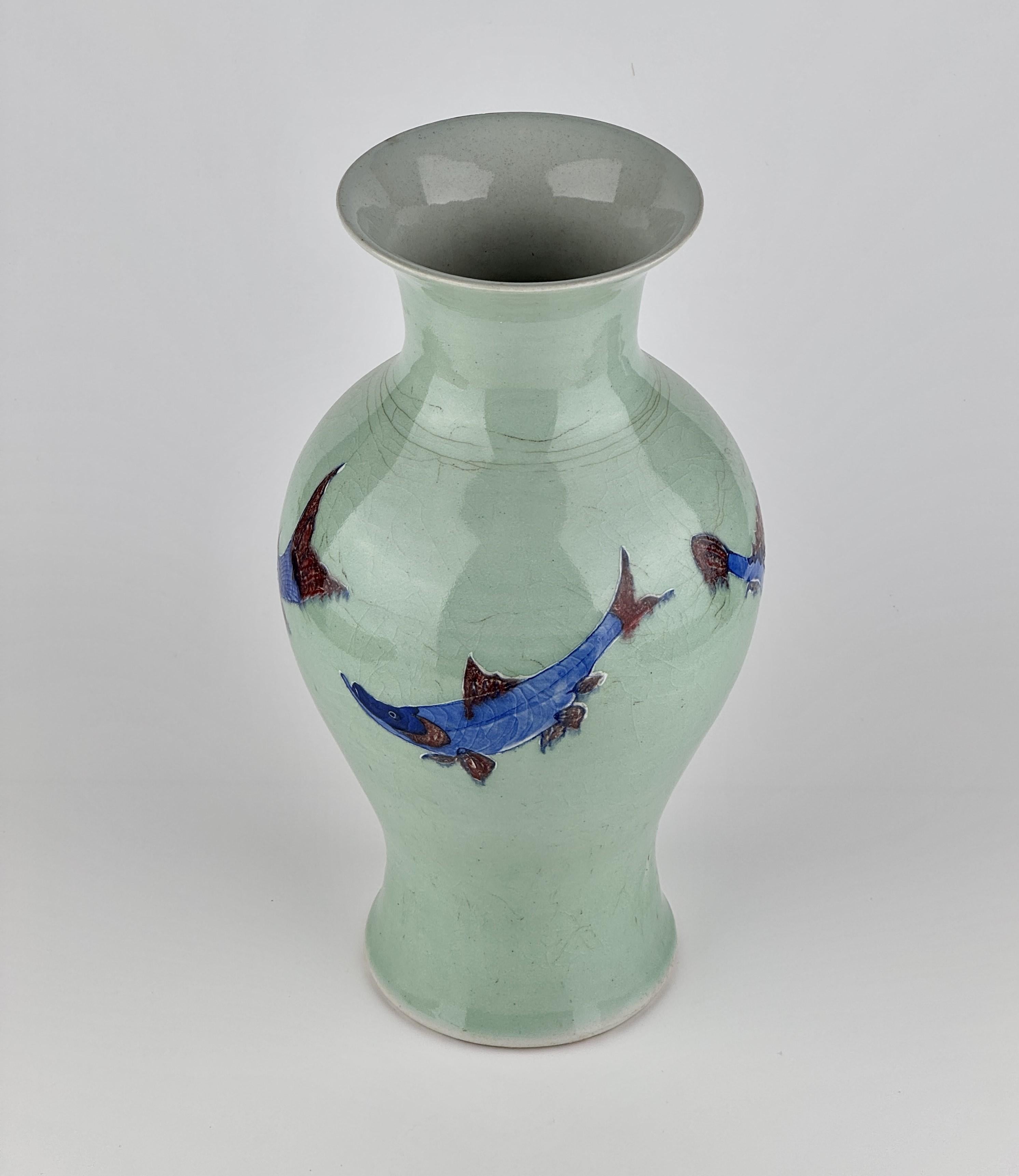 Ceramic Underglaze Blue and Copper Red Yuhuchunping, Late Qing Dynasty For Sale