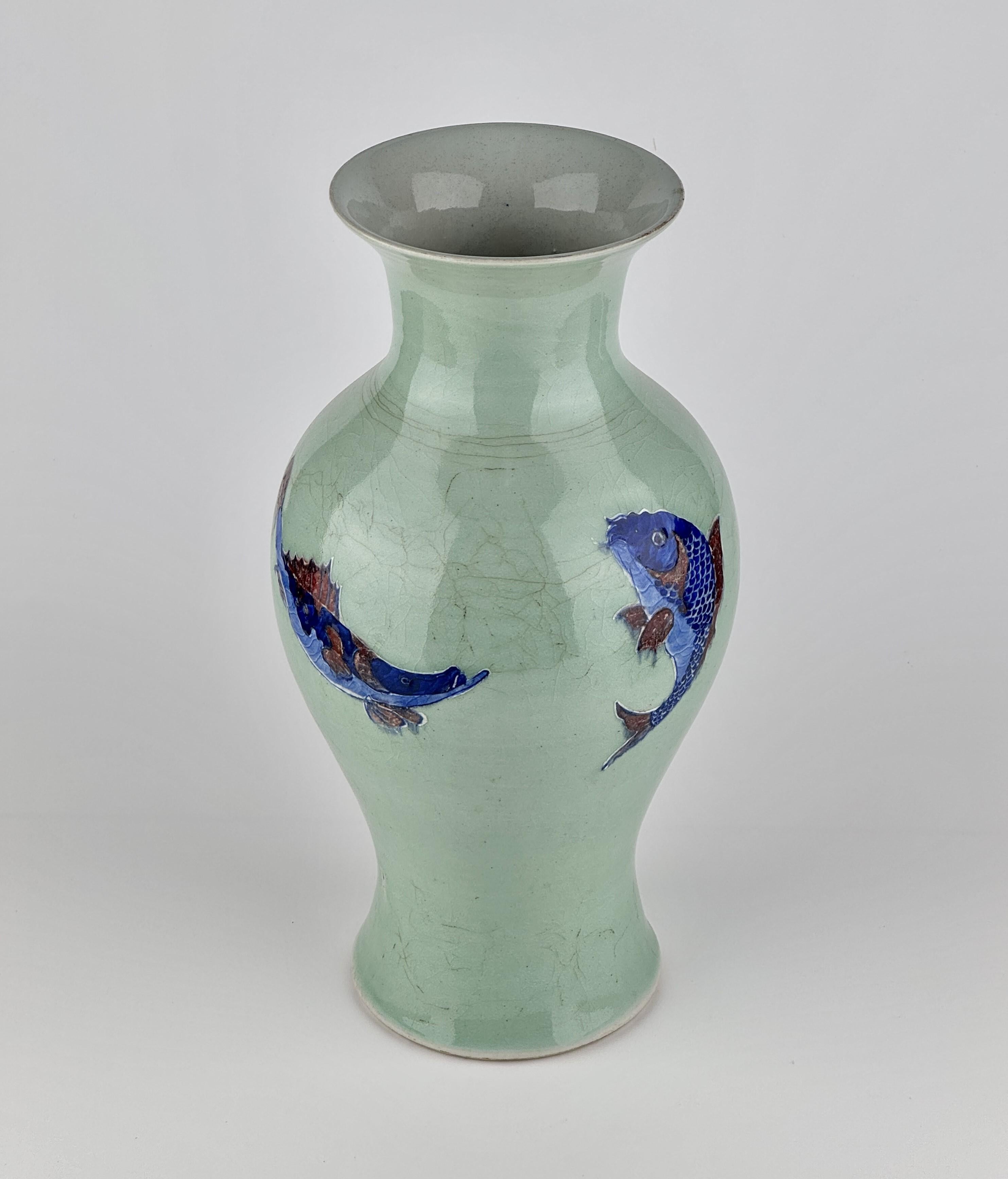 Underglaze Blue and Copper Red Yuhuchunping, Late Qing Dynasty For Sale 1
