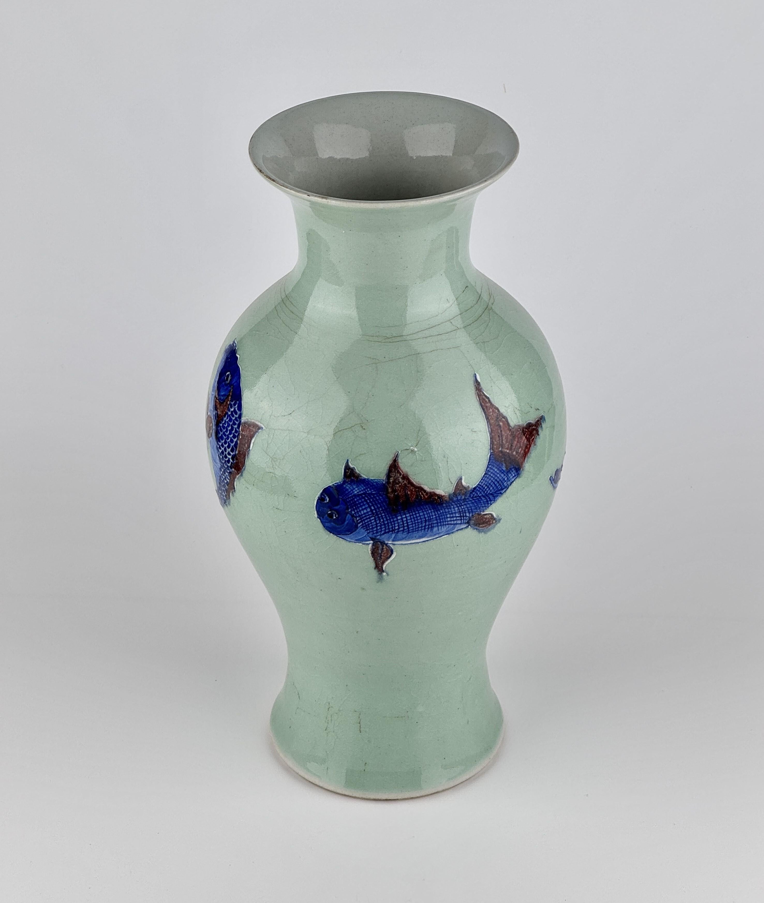 Underglaze Blue and Copper Red Yuhuchunping, Late Qing Dynasty For Sale 2
