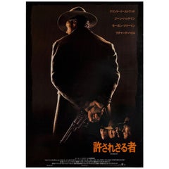 Unforgiven 1992 Japanese B2 Film Poster