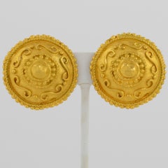 Ungaro Paris Ornate Gilt Metal Clip Earrings