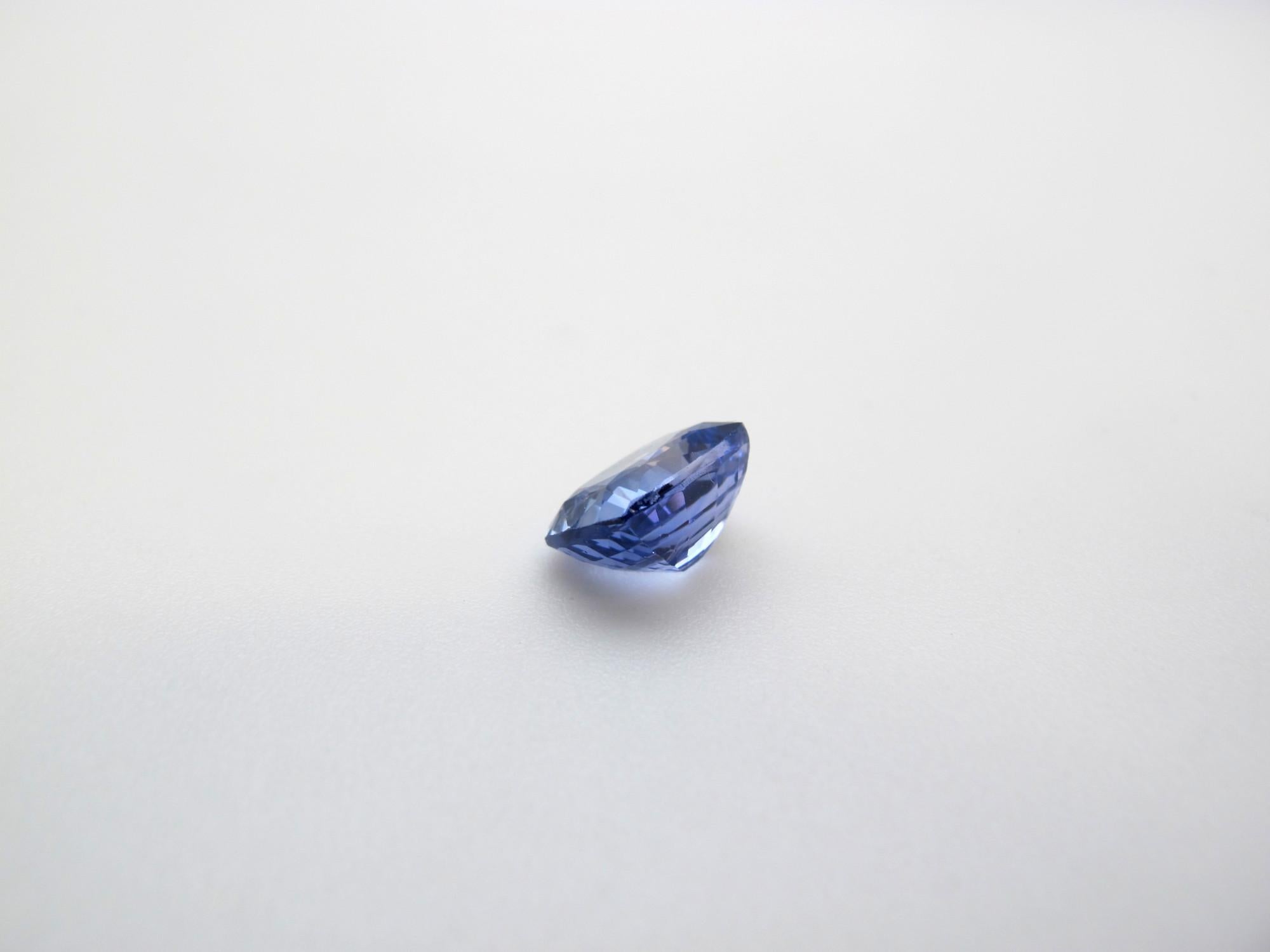 Unheated 3.42 Carat Cushion Violet-Blue Sapphire, GIA Certified In New Condition In Los Angeles, CA