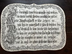 Unique 18th c. German Manuscript Broadside – Virgin Mary Devotional Poem, c.1750