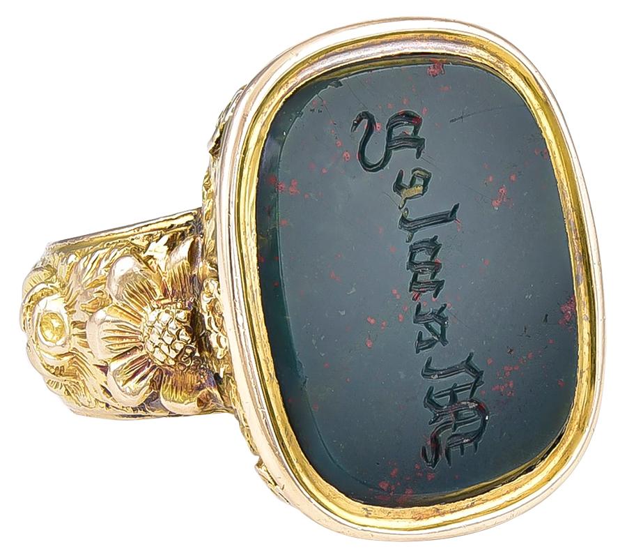 The Bloodstone matrix engraved in Gothic script with the name MAWLEY.
Mawley Hall is one of the finest privately owned stately homes in England, built by Sir Edward Blount in 
c 1760 and this Ring would have been commissioned by him as a celebration