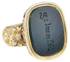 Unique 18th Century Bloodstone Intaglio Ring