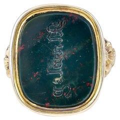 Antique Unique 18th Century Bloodstone Intaglio Ring