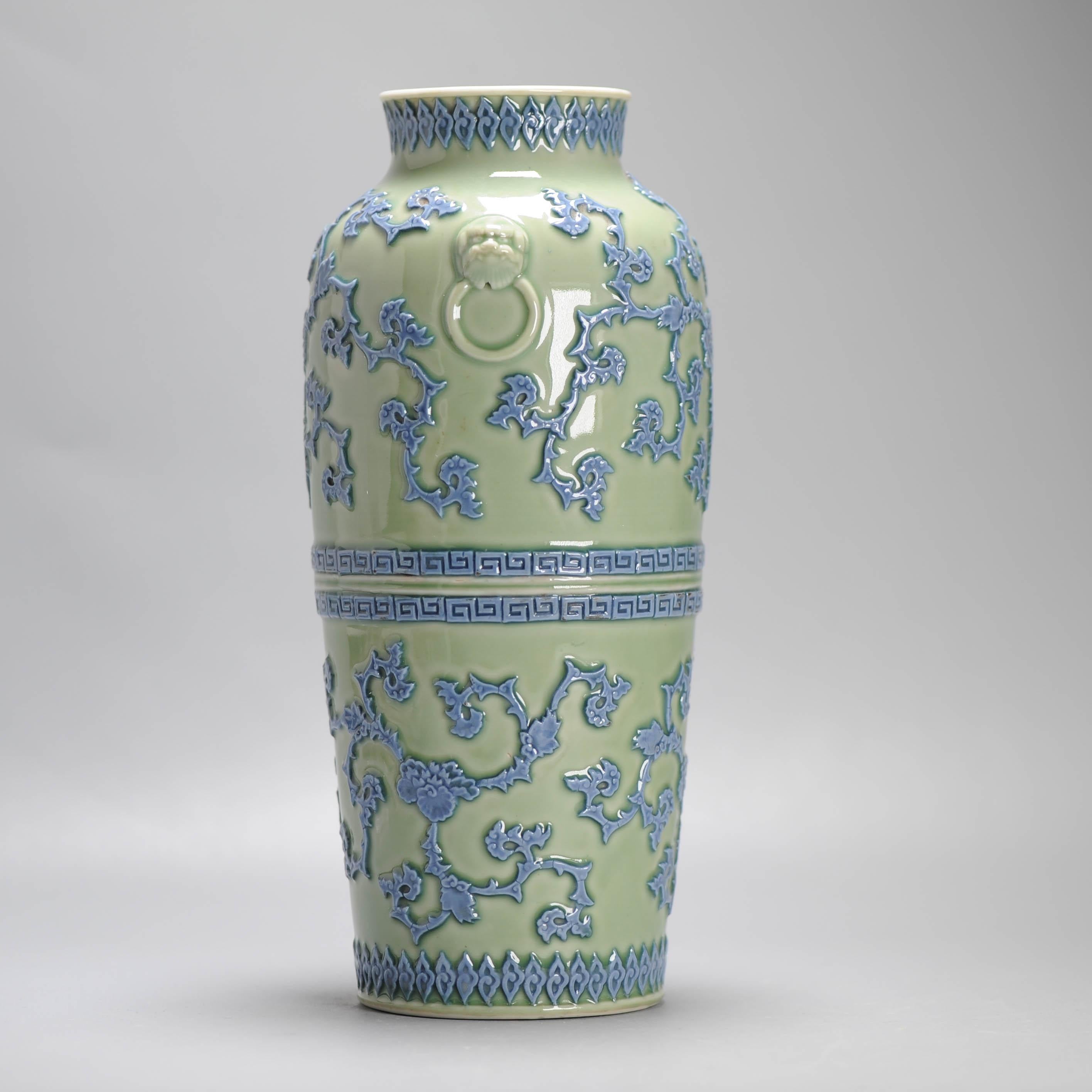 Unique Antique Edo / Meiji Period Vase Green and Blue Japan 1830 Relief Hirado For Sale 5