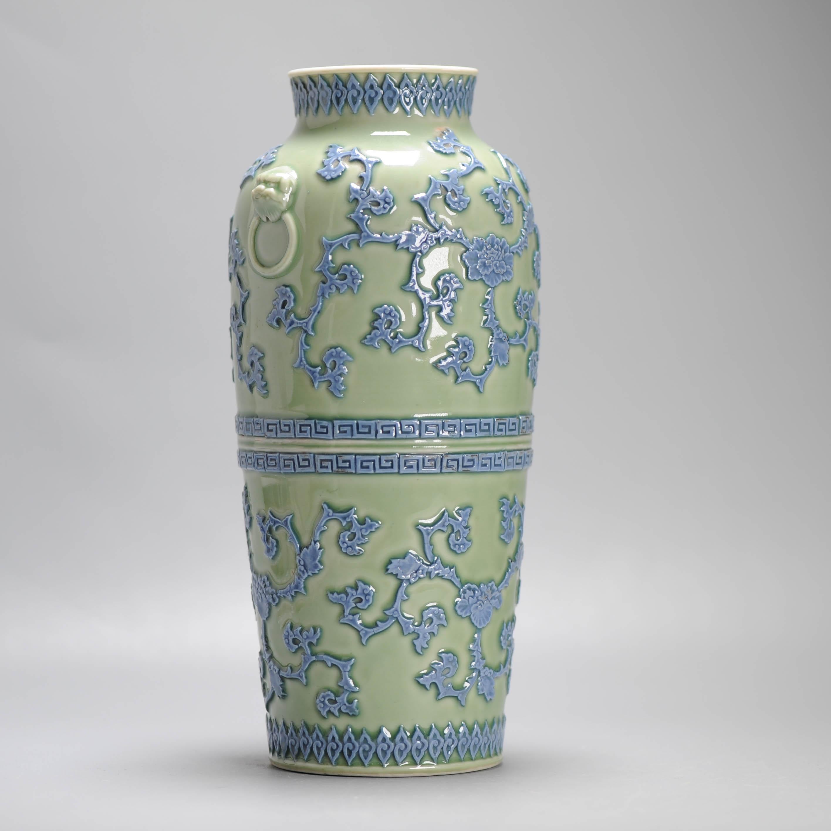 Unique Antique Edo / Meiji Period Vase Green and Blue Japan 1830 Relief Hirado For Sale 6