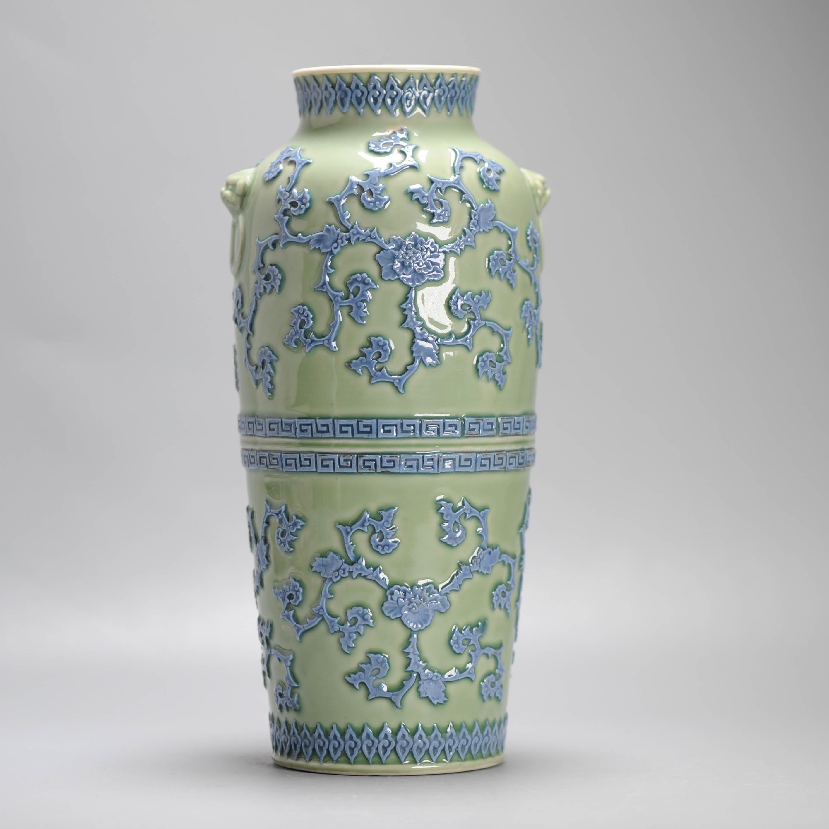 Unique Antique Edo / Meiji Period Vase Green and Blue Japan 1830 Relief Hirado For Sale 7