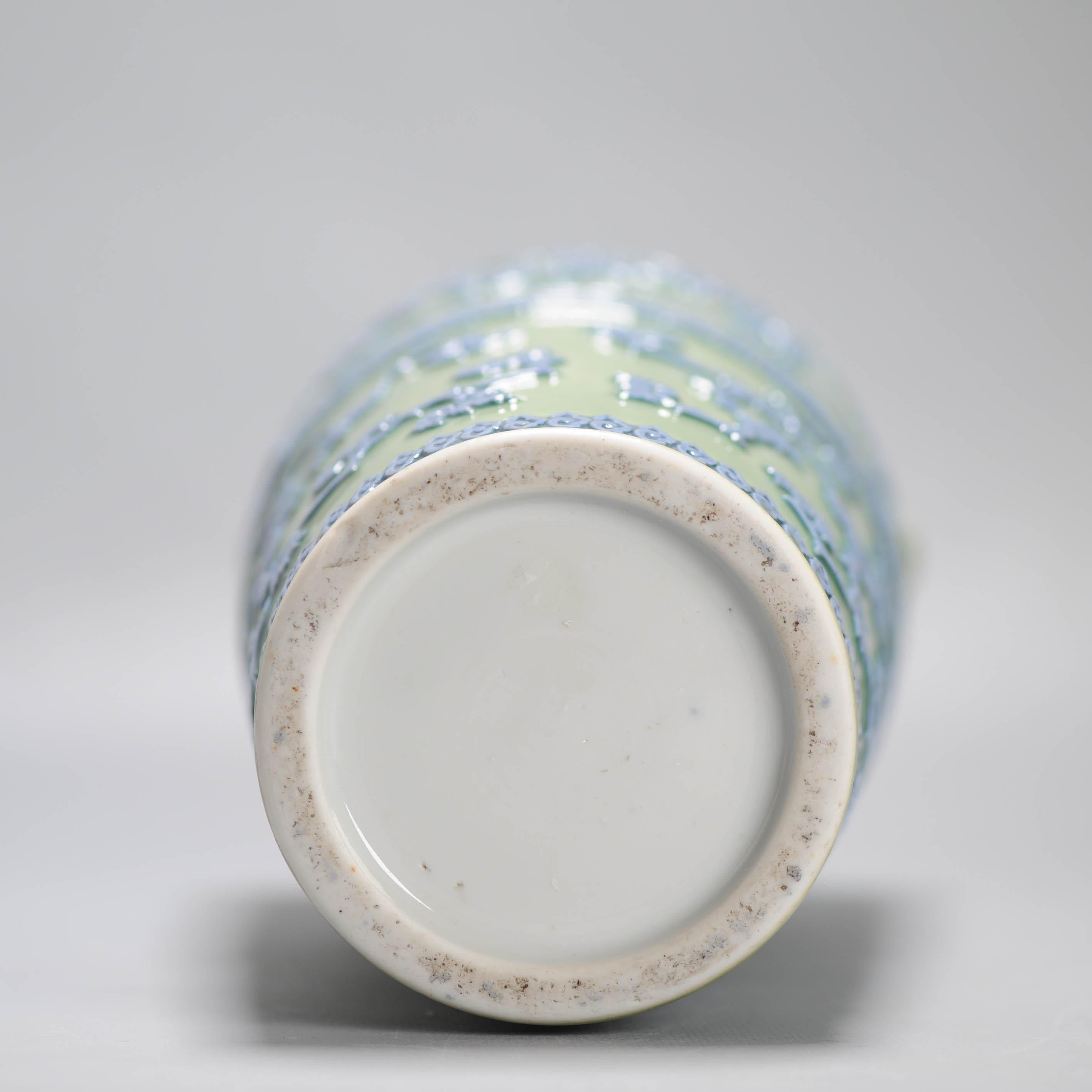 Unique Antique Edo / Meiji Period Vase Green and Blue Japan 1830 Relief Hirado For Sale 9