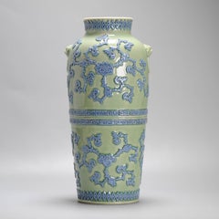 Unique Antique Edo / Meiji Period Vase Green and Blue Japan 1830 Relief Hirado