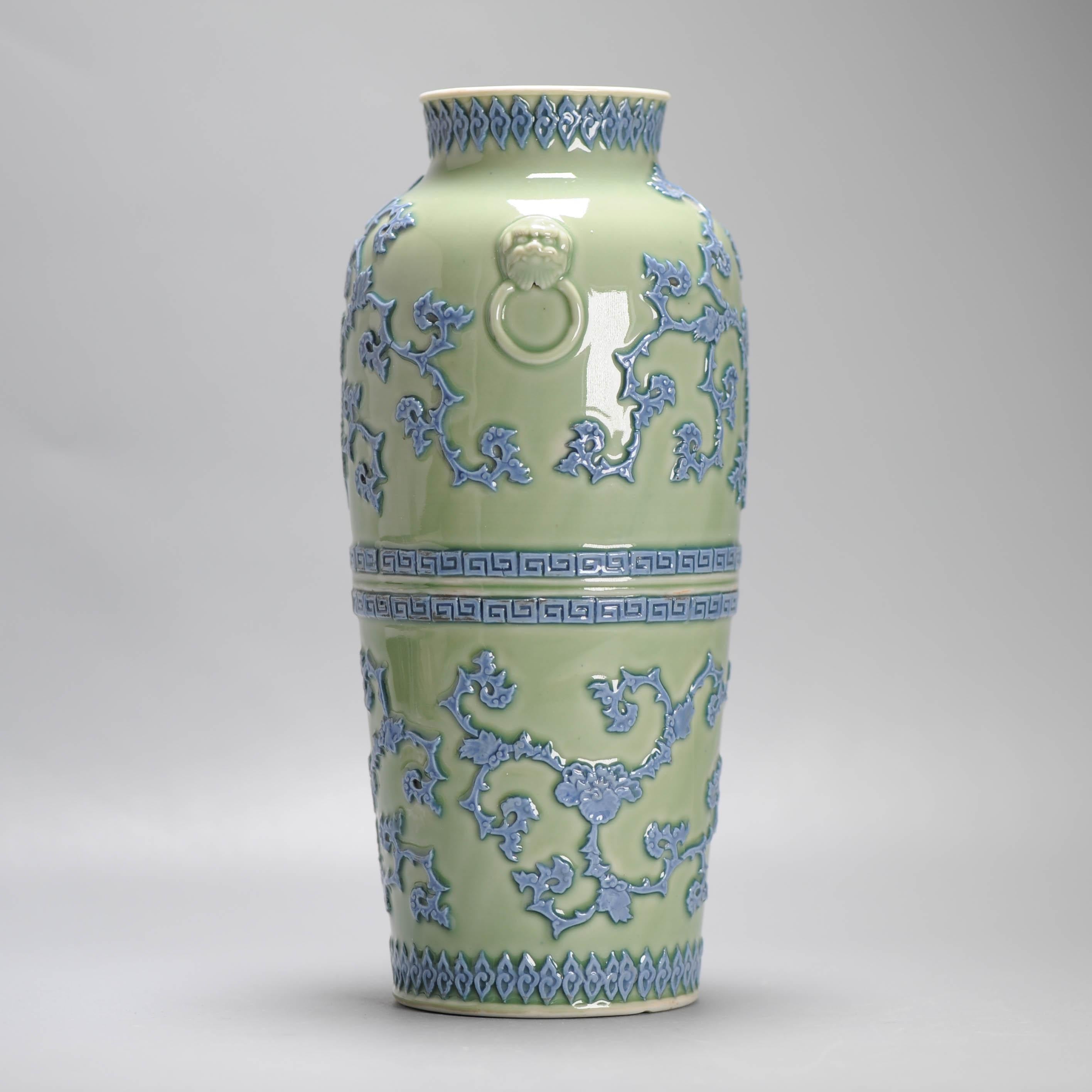 19th Century Unique Antique Edo / Meiji Period Vase Green and Blue Japan 1830 Relief Hirado For Sale