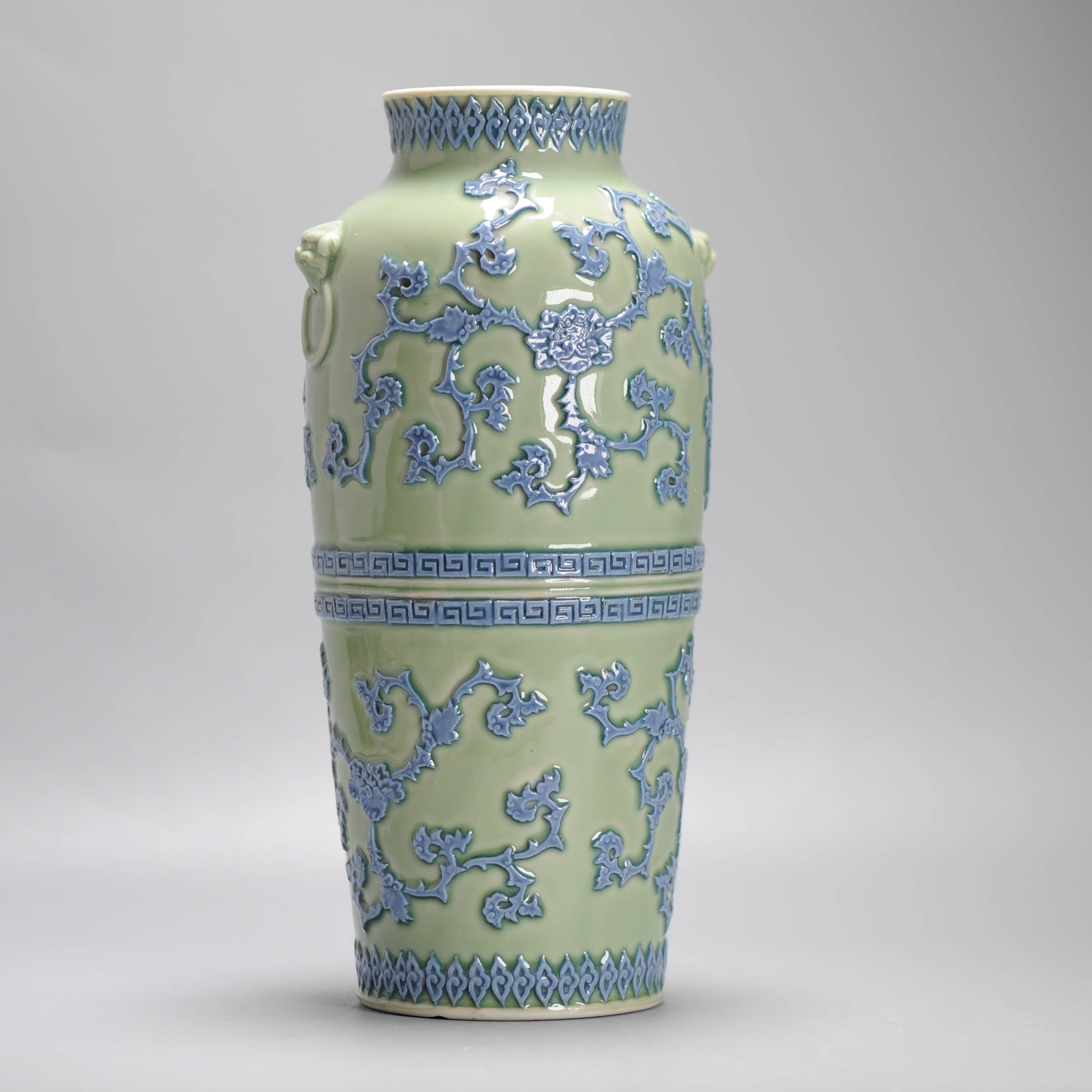Unique Antique Edo / Meiji Period Vase Green and Blue Japan 1830 Relief Hirado For Sale 1