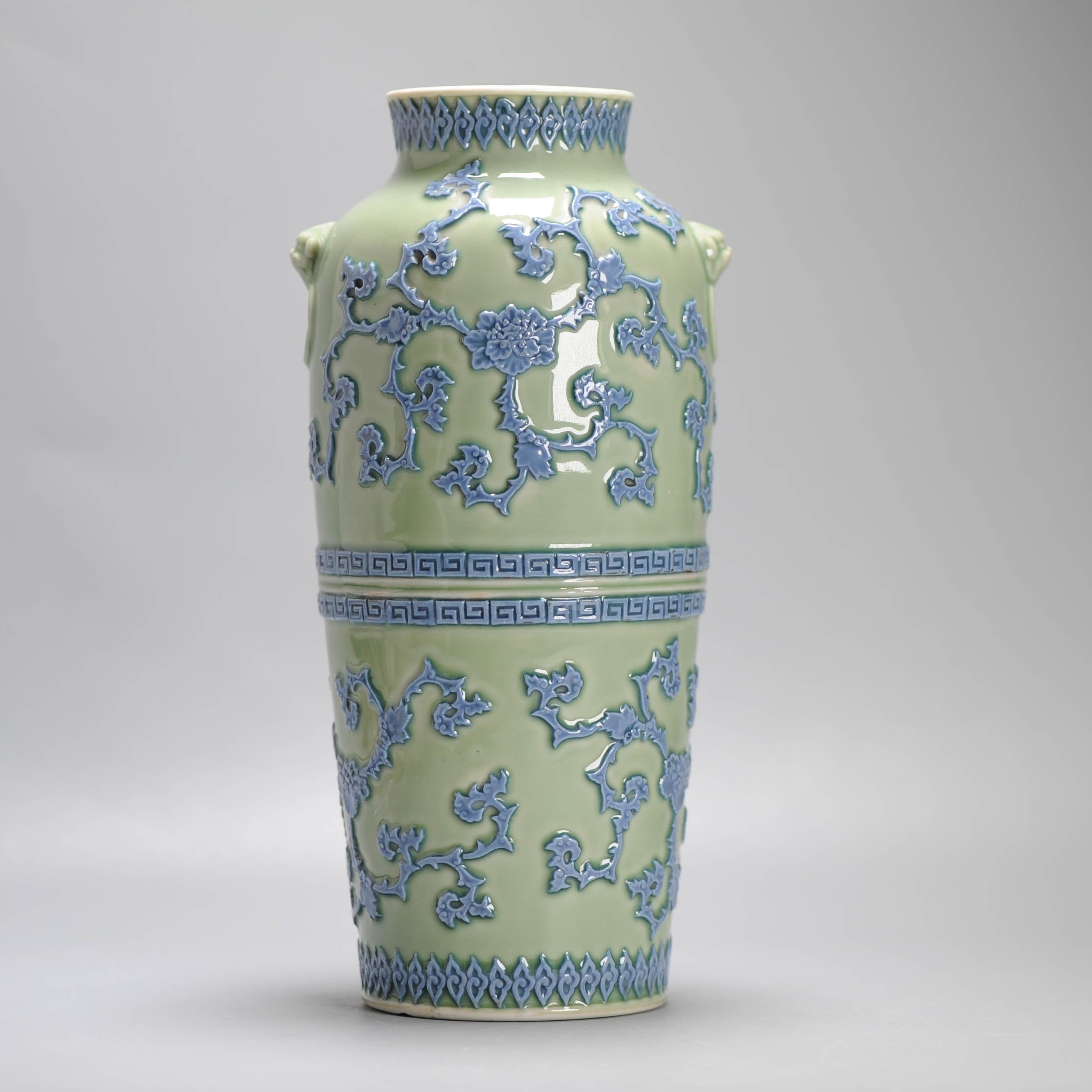 Unique Antique Edo / Meiji Period Vase Green and Blue Japan 1830 Relief Hirado For Sale 2