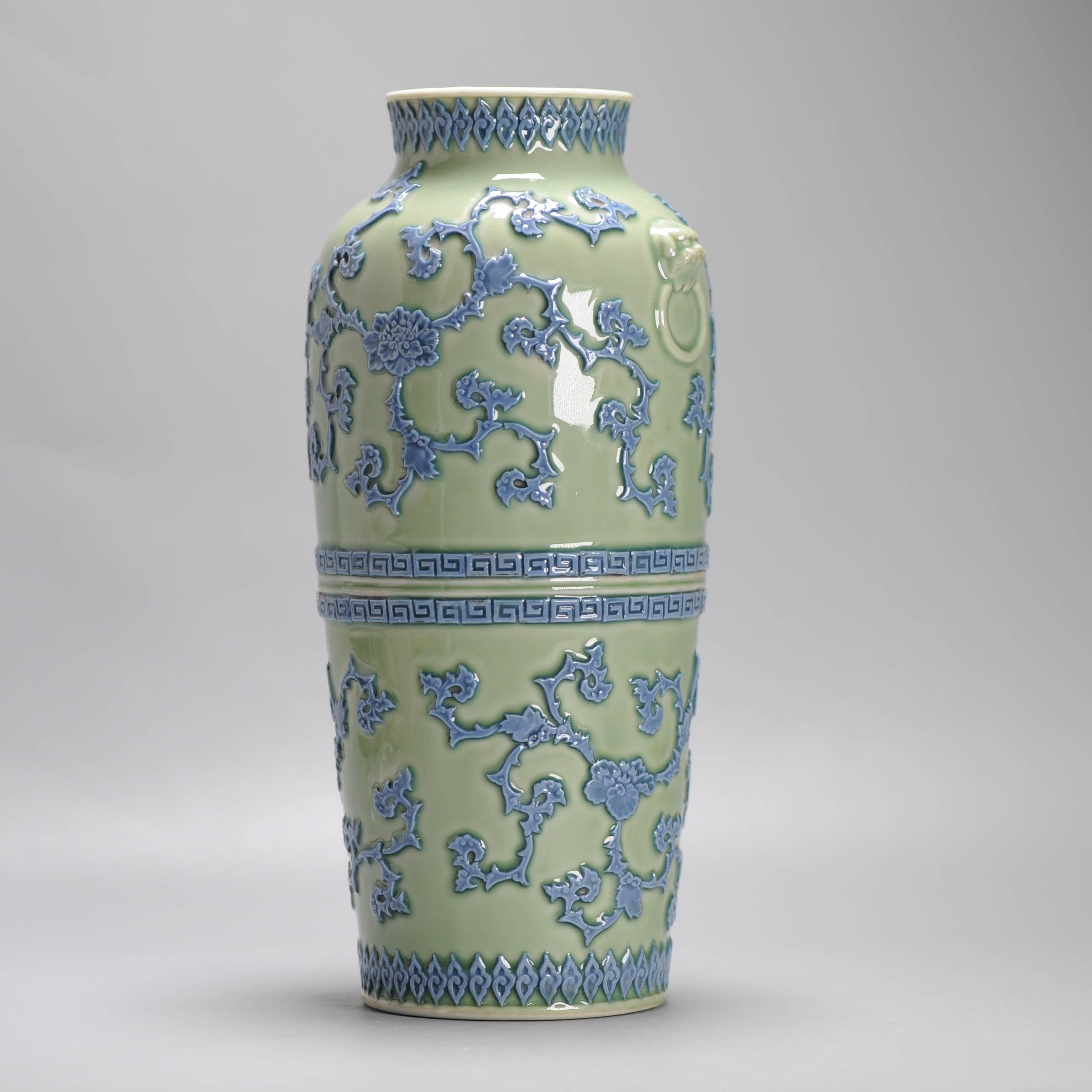 Unique Antique Edo / Meiji Period Vase Green and Blue Japan 1830 Relief Hirado For Sale 3