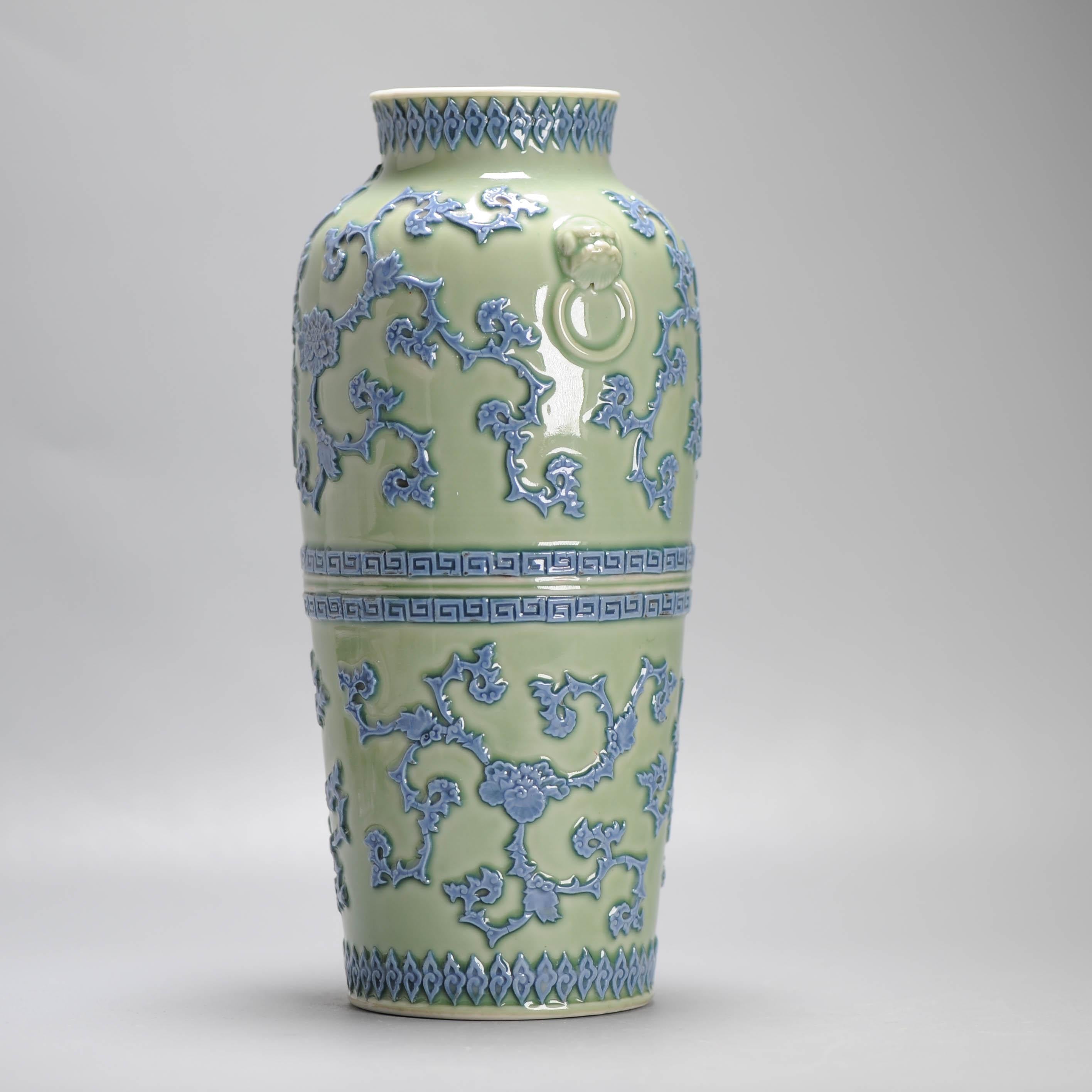 Unique Antique Edo / Meiji Period Vase Green and Blue Japan 1830 Relief Hirado For Sale 4