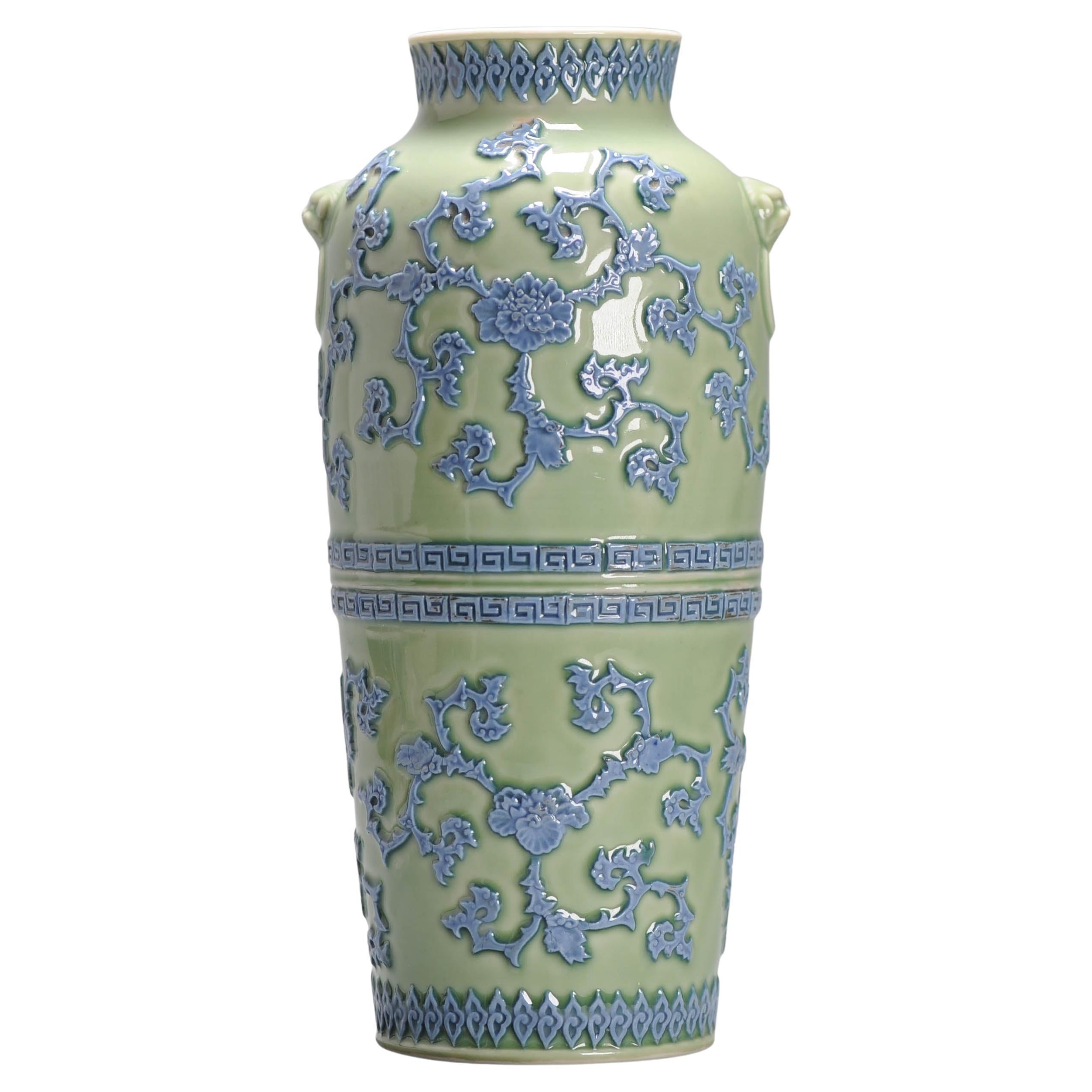 Unique Antique Edo / Meiji Period Vase Green and Blue Japan 1830 Relief Hirado For Sale