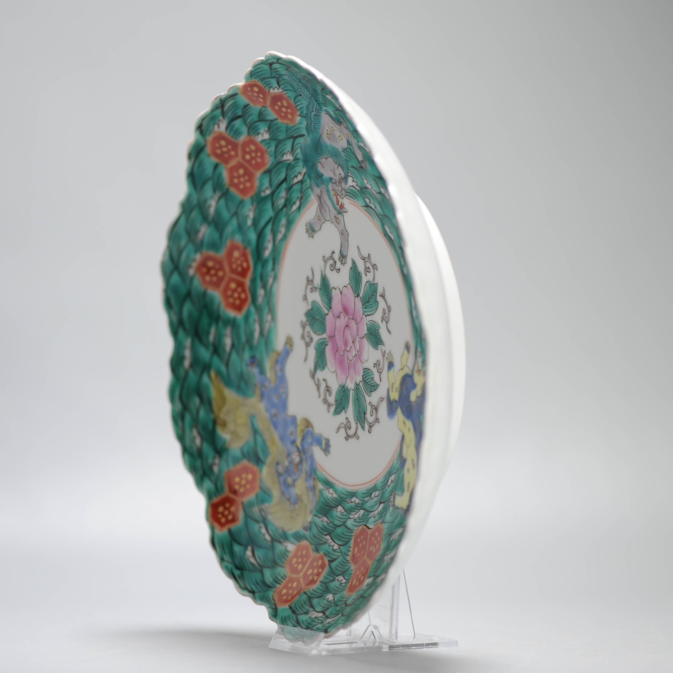 Unique Antique Meiji Period Plate Green and Pink Japan ca by Aoki Kyodai-Shokai For Sale 7