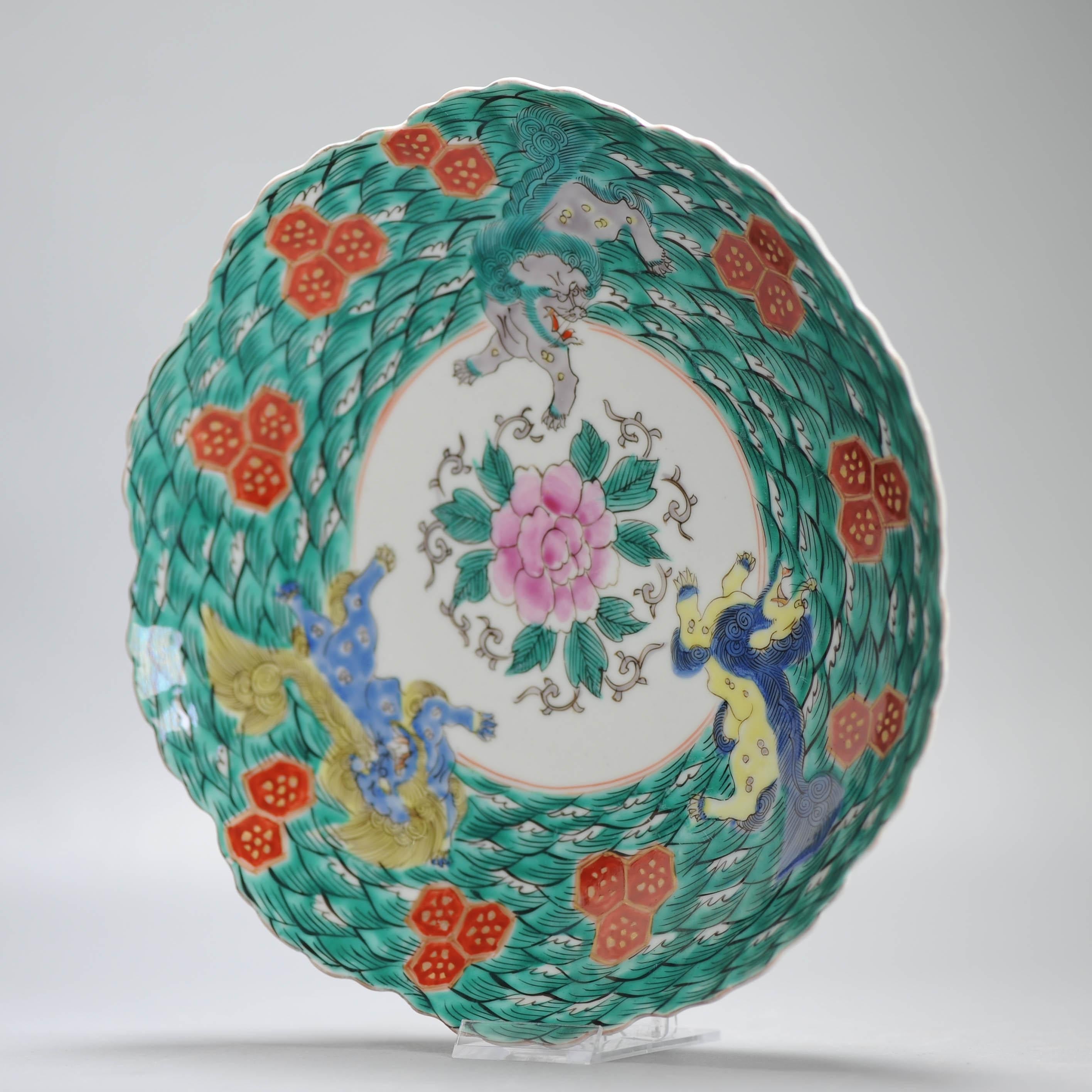 Unique Antique Meiji Period Plate Green and Pink Japan ca by Aoki Kyodai-Shokai For Sale 8