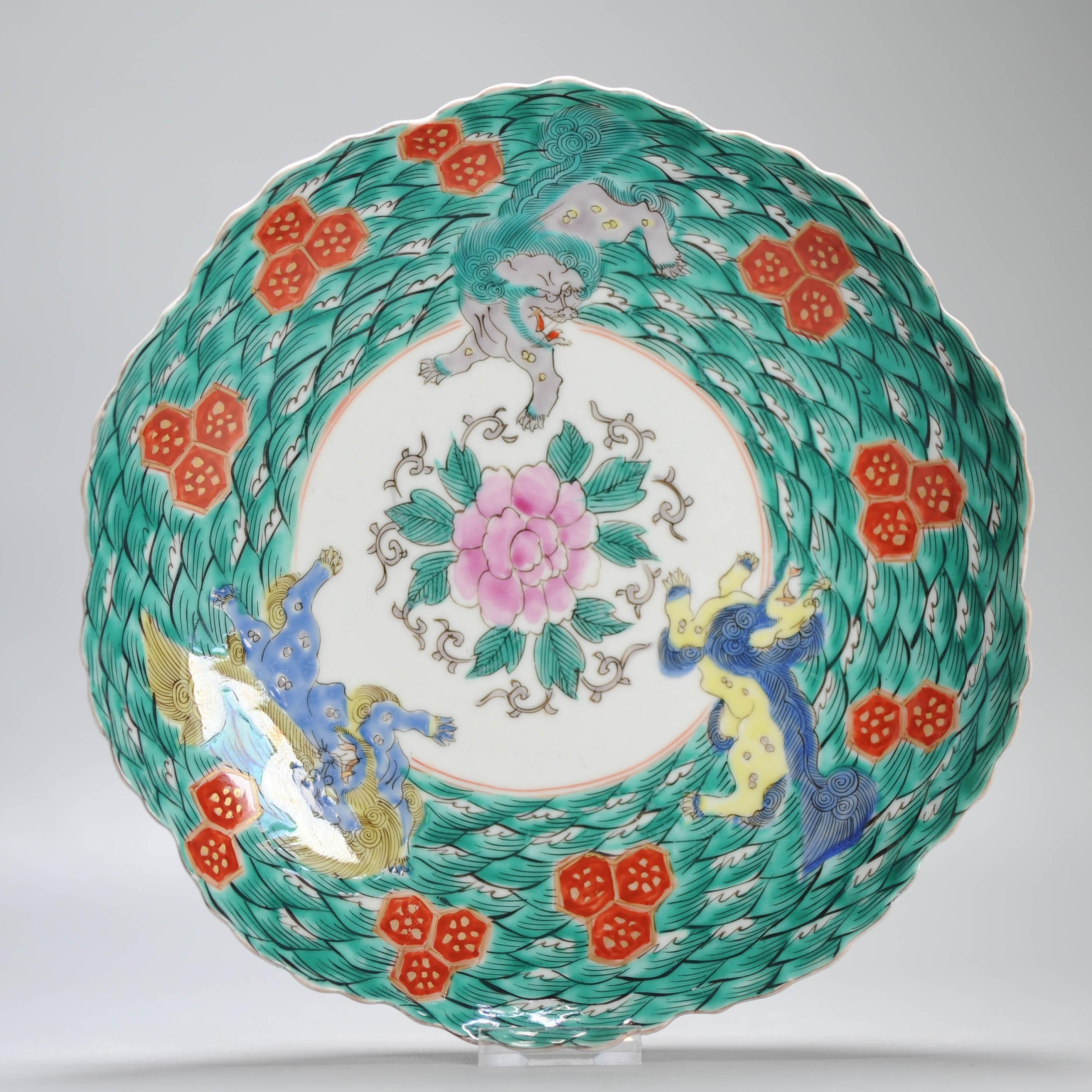 Unique Antique Meiji Period Plate Green and Pink Japan ca by Aoki Kyodai-Shokai For Sale 9