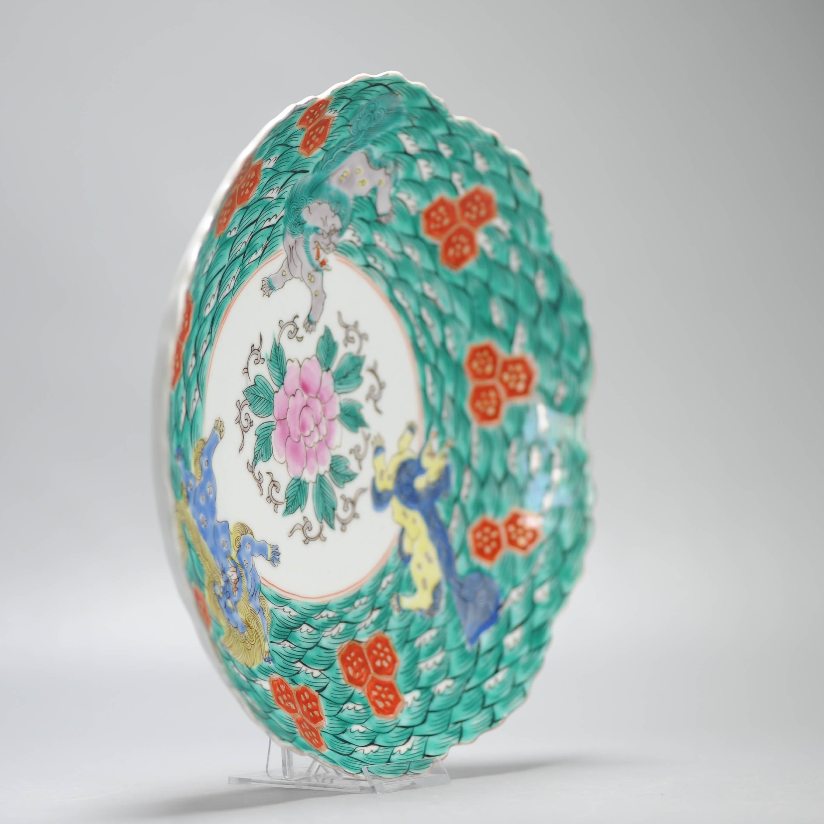 19th Century Unique Antique Meiji Period Plate Green and Pink Japan ca by Aoki Kyodai-Shokai For Sale