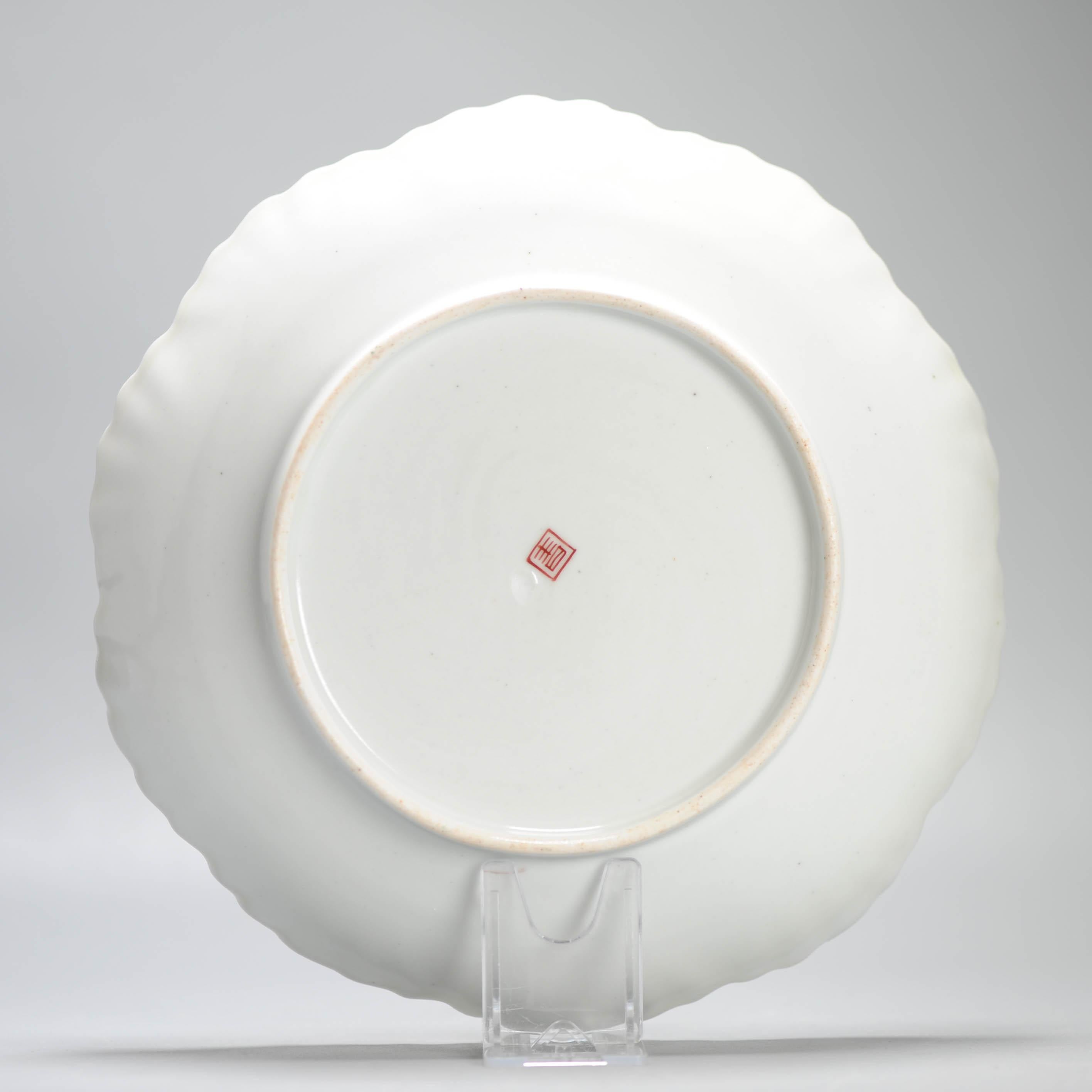 Unique Antique Meiji Period Plate Green and Pink Japan ca by Aoki Kyodai-Shokai For Sale 3