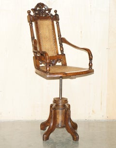 UNIQUE ANTiQUE VICTORIAN HEIGHT ADJUSTABLE SWIVEL OFFICE CAPTAINS BERGERE CHAIR