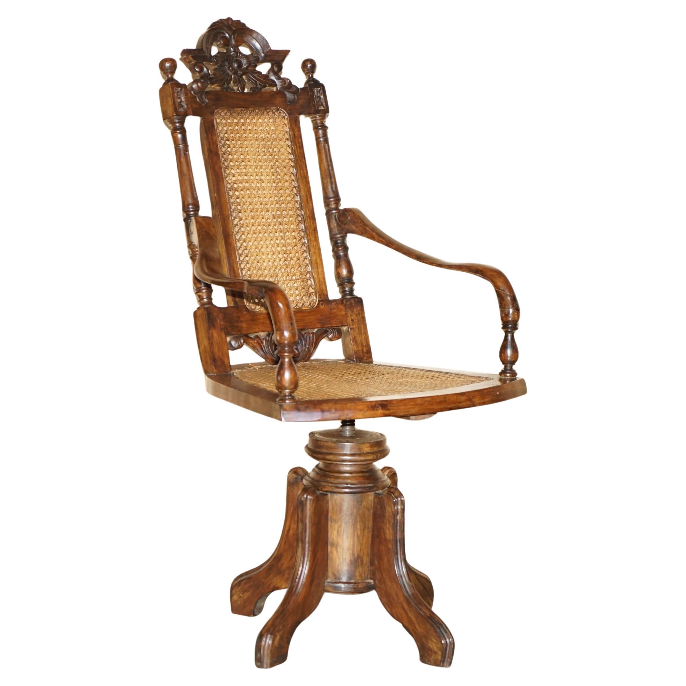 Did Thomas Jefferson create the swivel chair?