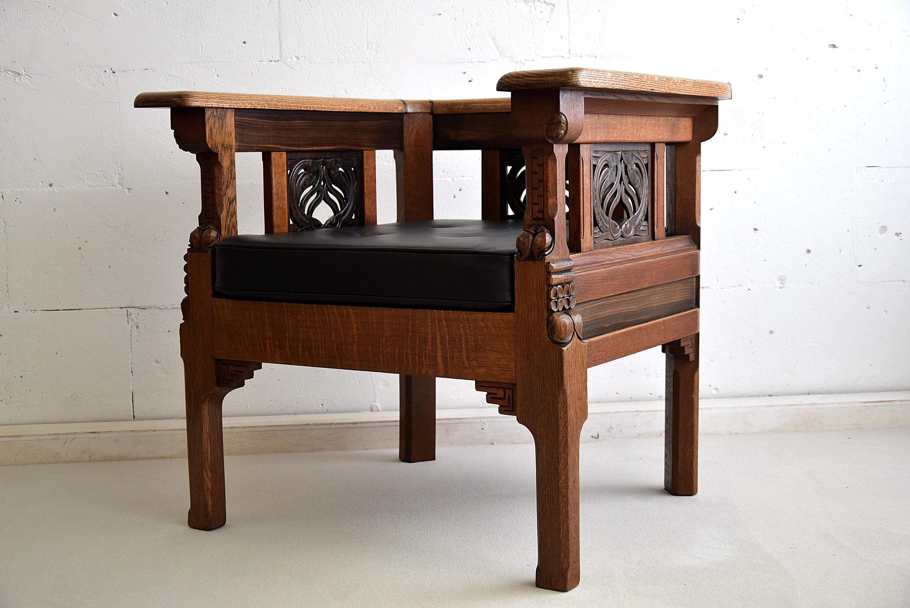 Art Deco Lion Cachet Jatoba and Darkened Oak Armchair In Good Condition In Weesp, NL