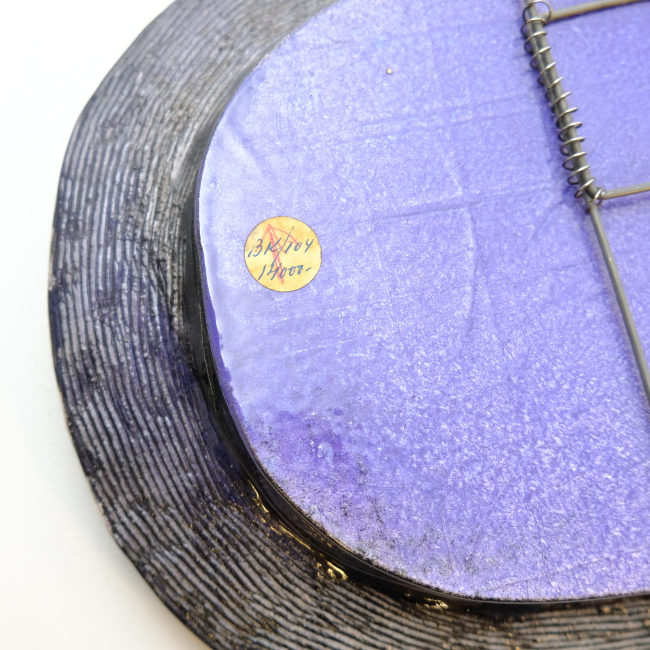 Plat décoratif unique en Birger Kaipiainen en forme d'ananas et de trèfle à quatre feuilles, Arabie, années 1960 en vente 3